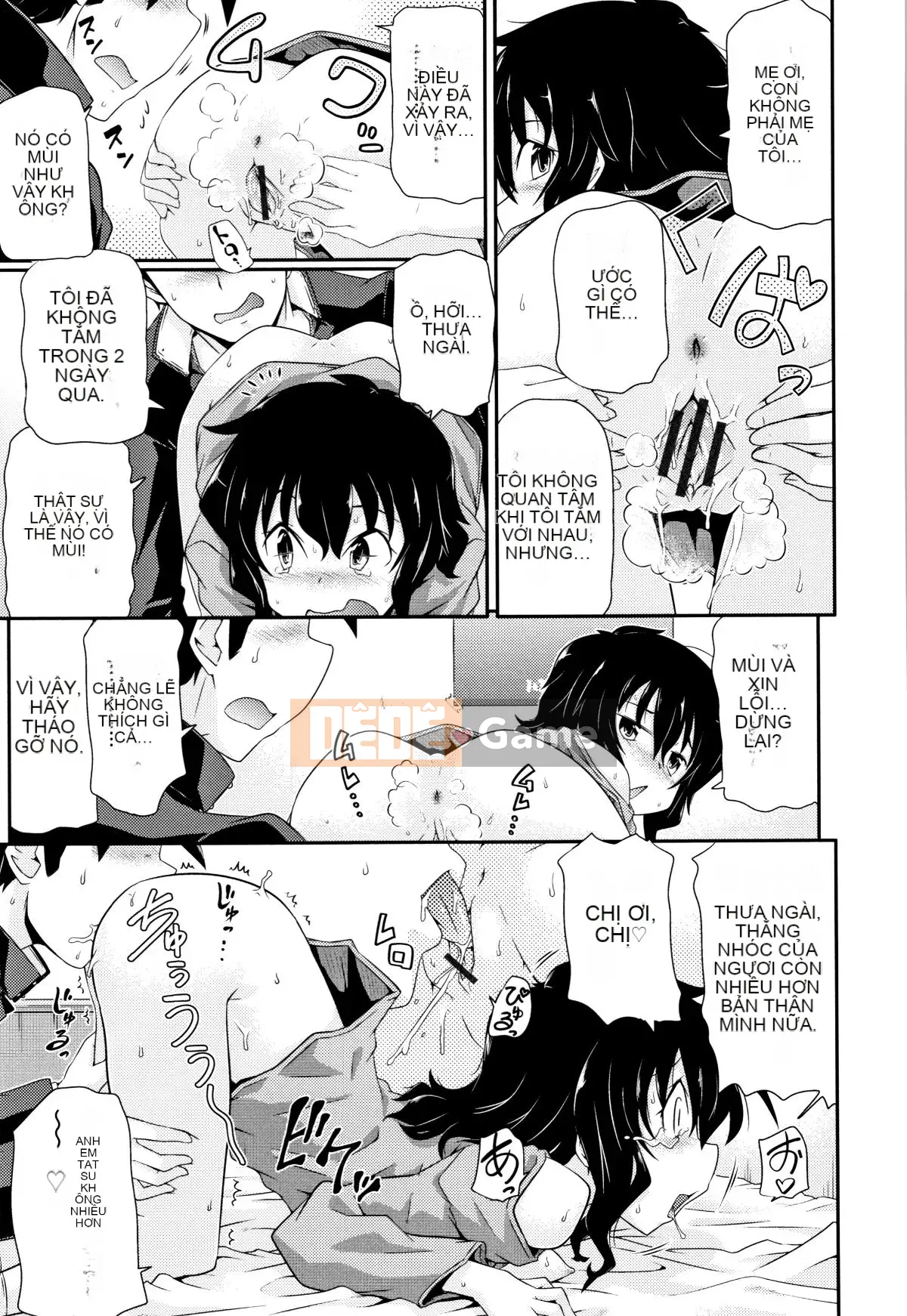 (Truyện tranh Seijin) [Tuyển tập] Shojo Kumikyoku 11