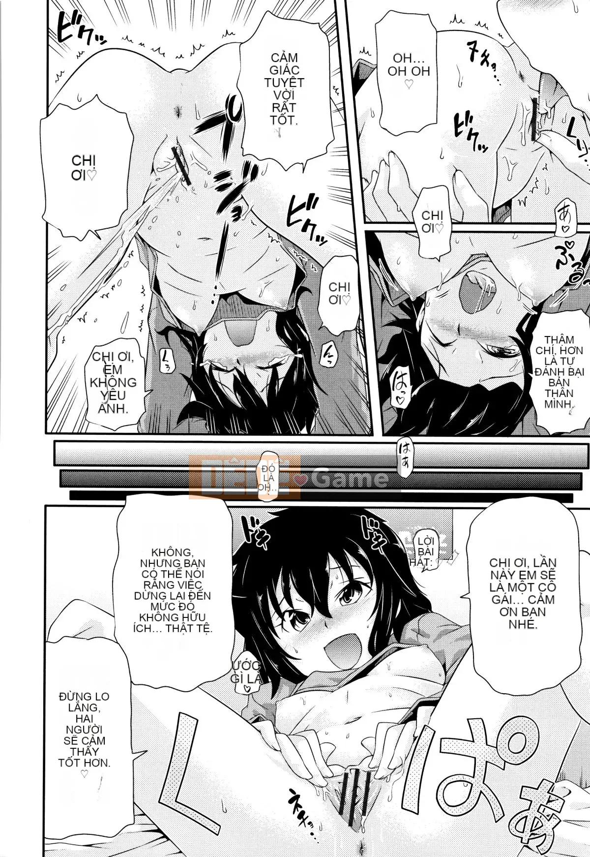 (Truyện tranh Seijin) [Tuyển tập] Shojo Kumikyoku 11