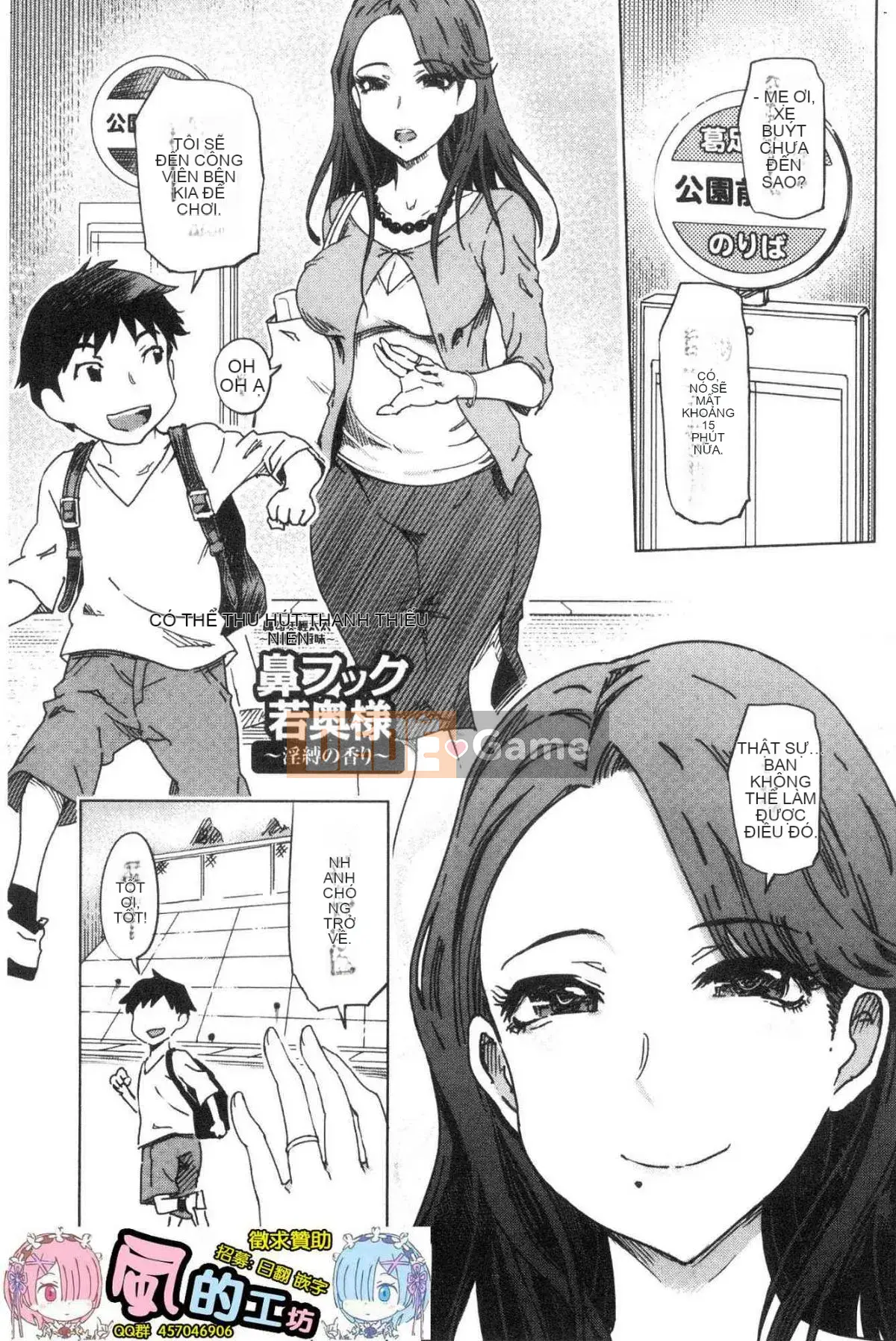 [Kazeteki Koubou][Marukido] Hentai Cuộc sống biến đổi cuộc sống nhỏ bé bẩn thỉu Cuộc sống siêu dâm đãng