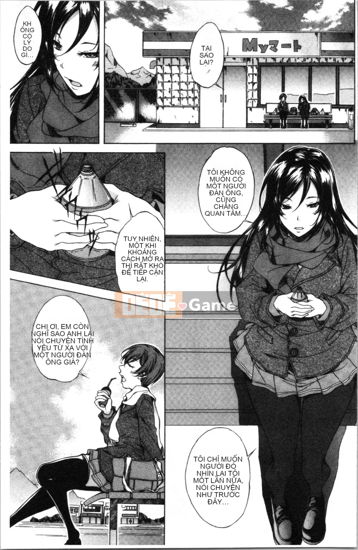 [4K Hankagumi][Onda Madaraoku] Junai Hard Sex