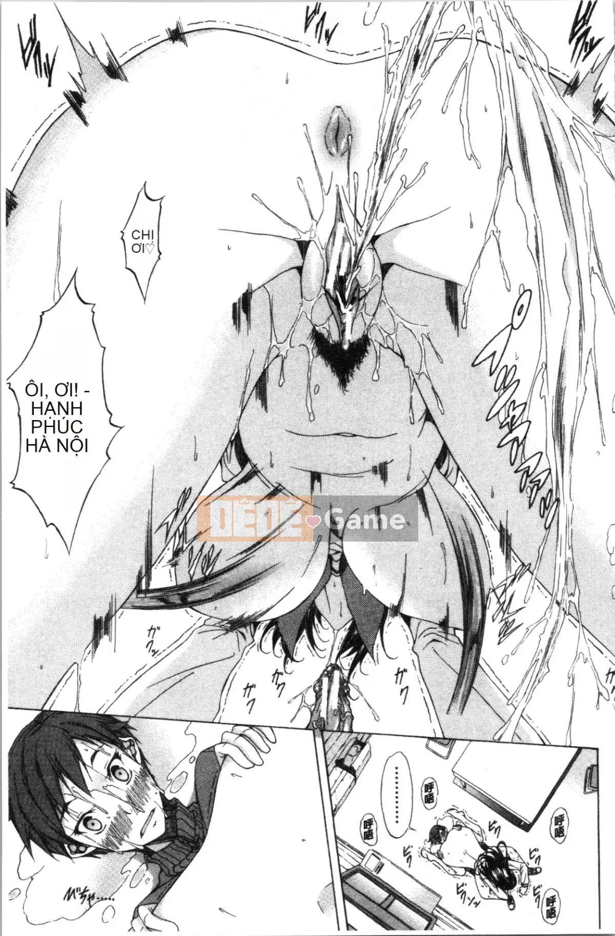 [4K Hankagumi][Onda Madaraoku] Junai Hard Sex