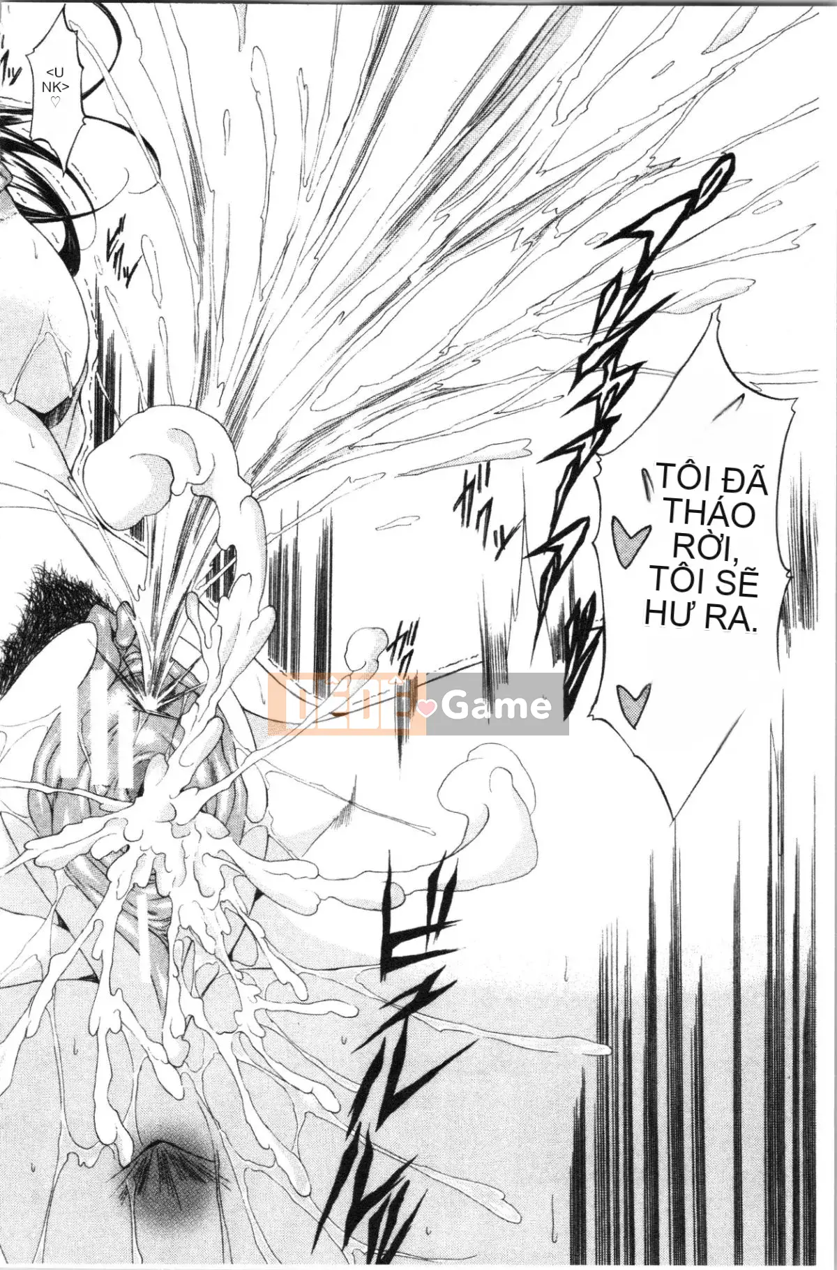 [4K Hankagumi][Onda Madaraoku] Junai Hard Sex