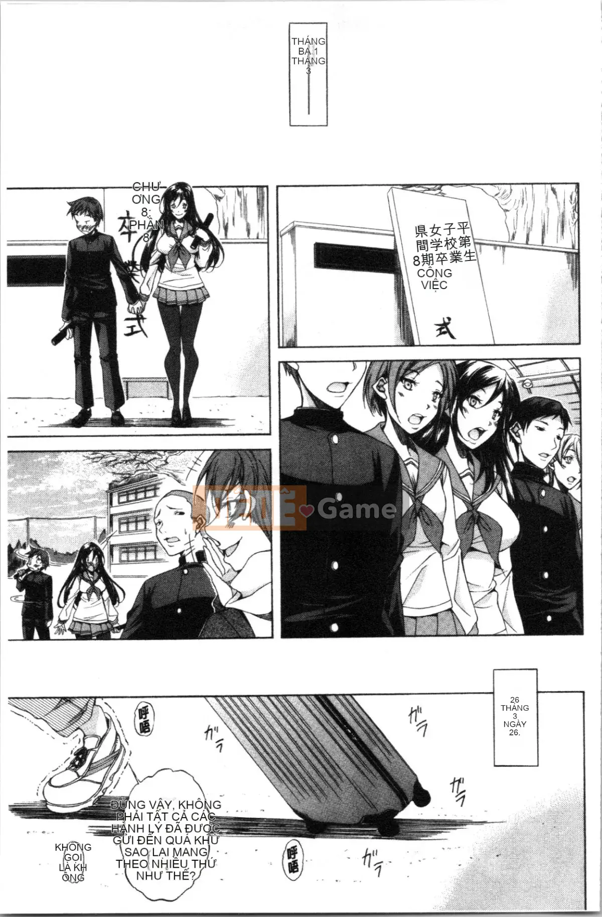 [4K Hankagumi][Onda Madaraoku] Junai Hard Sex