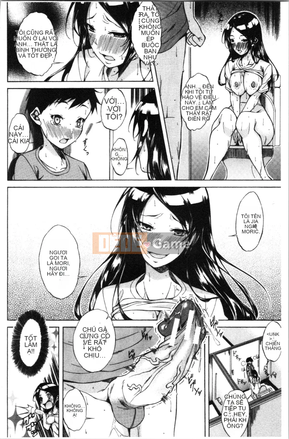 [4K Hankagumi][Onda Madaraoku] Junai Hard Sex