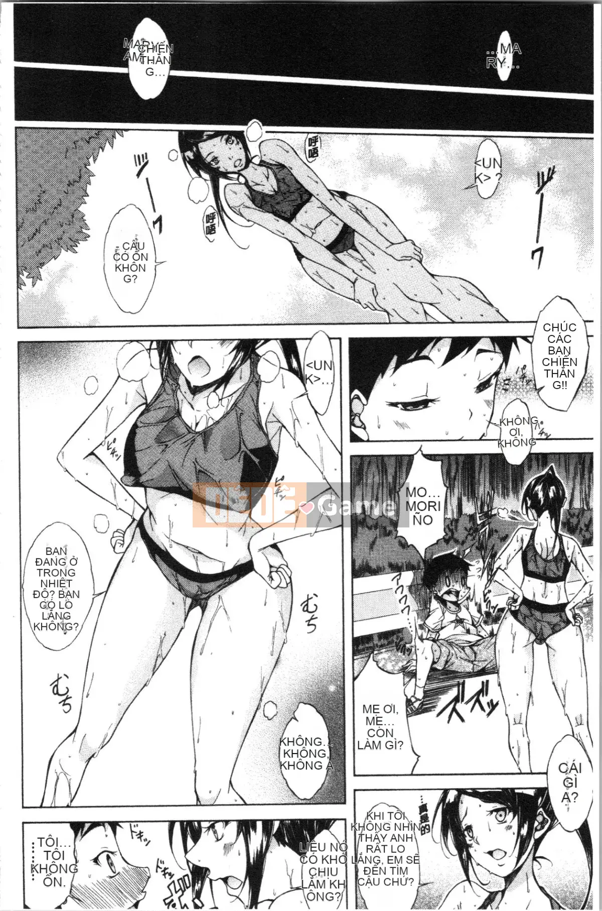 [4K Hankagumi][Onda Madaraoku] Junai Hard Sex