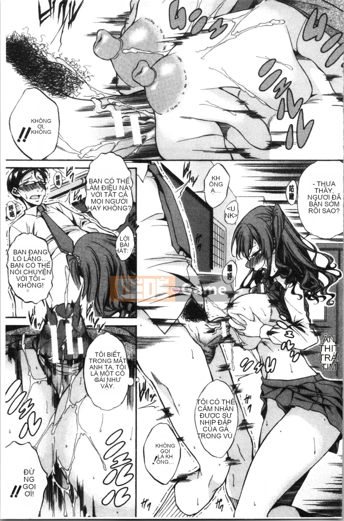 [4K Hankagumi][Onda Madaraoku] Junai Hard Sex