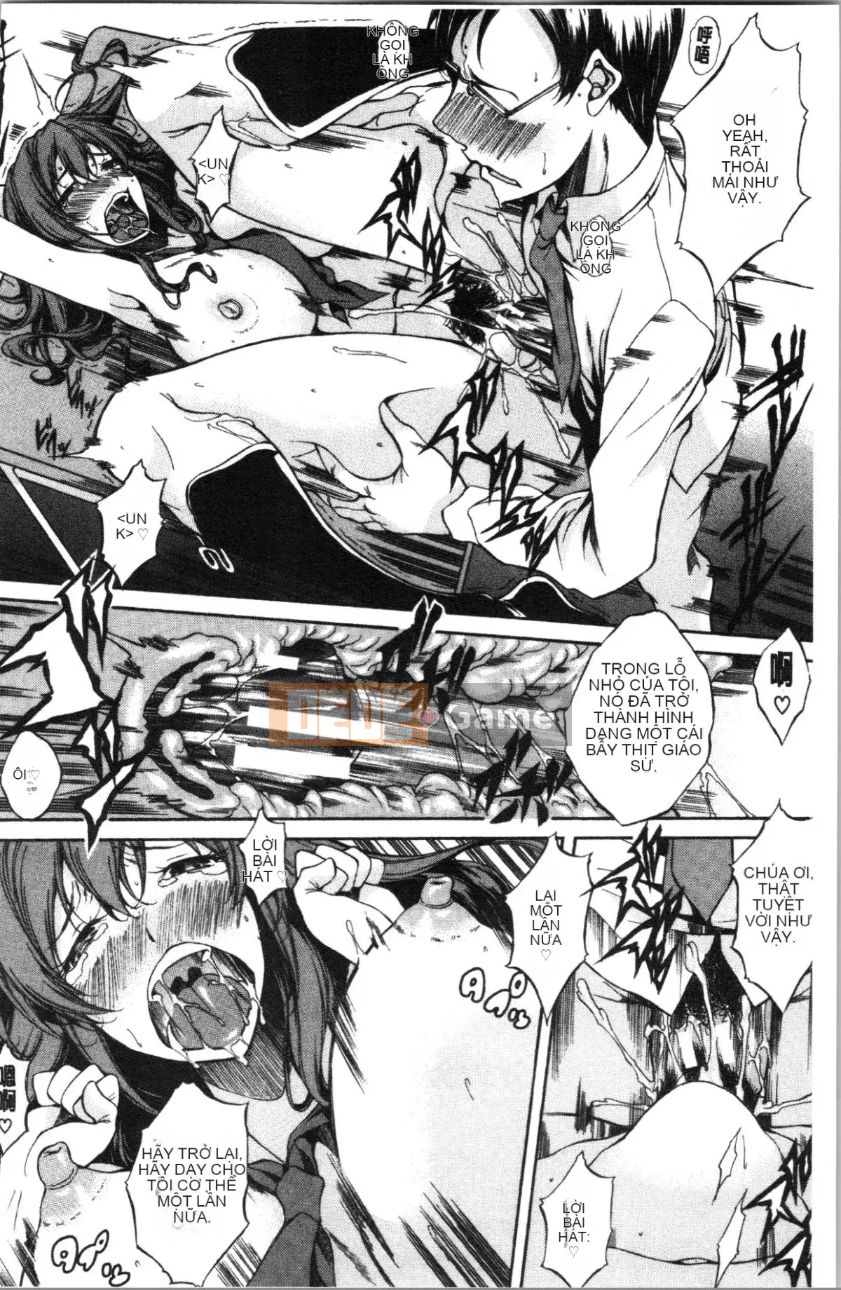 [4K Hankagumi][Onda Madaraoku] Junai Hard Sex