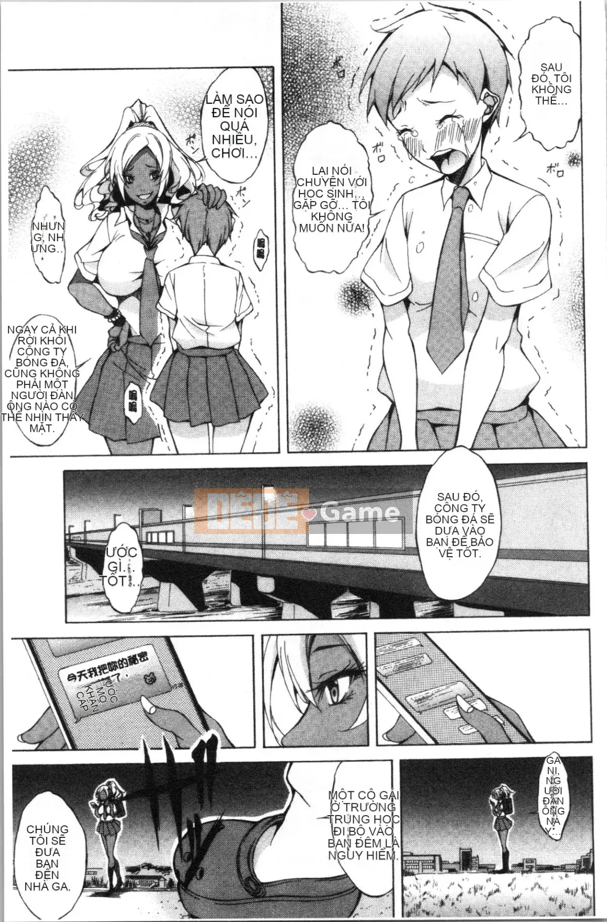 [4K Hankagumi][Onda Madaraoku] Junai Hard Sex