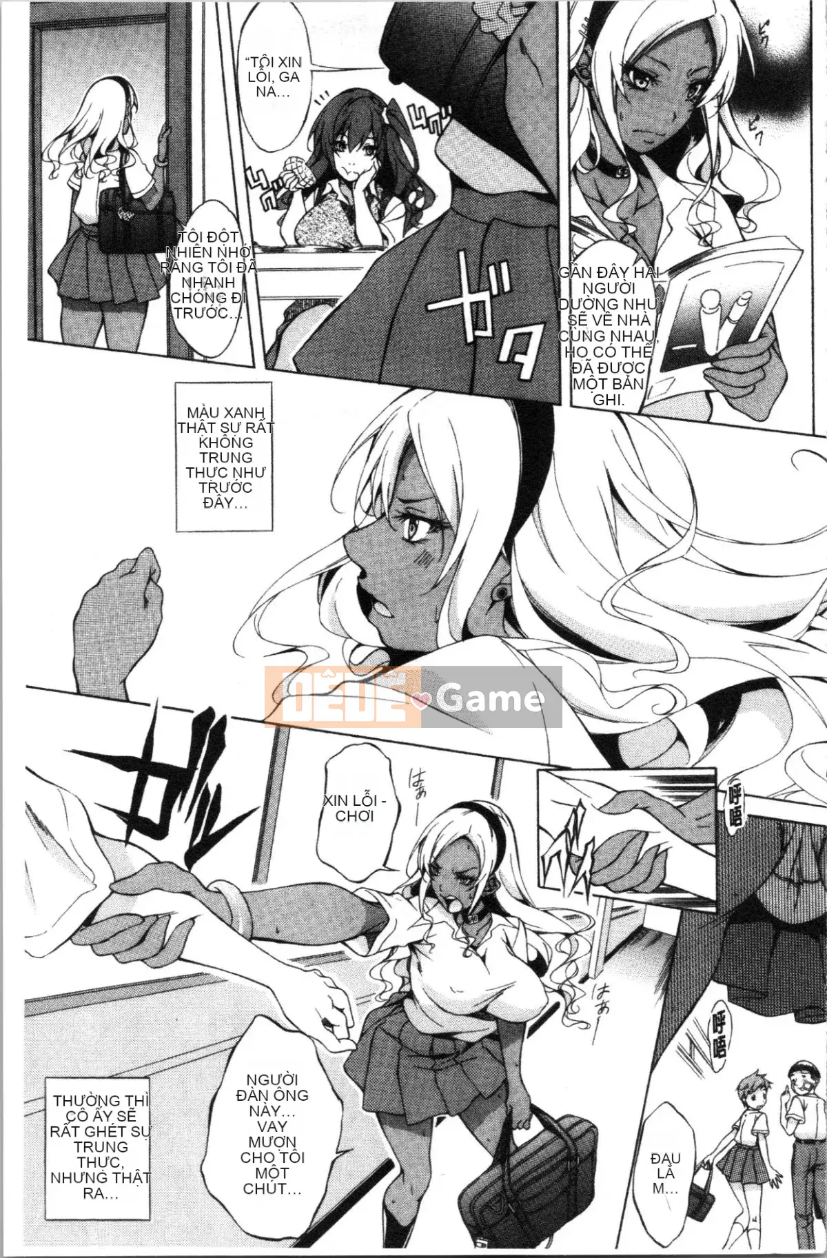 [4K Hankagumi][Onda Madaraoku] Junai Hard Sex