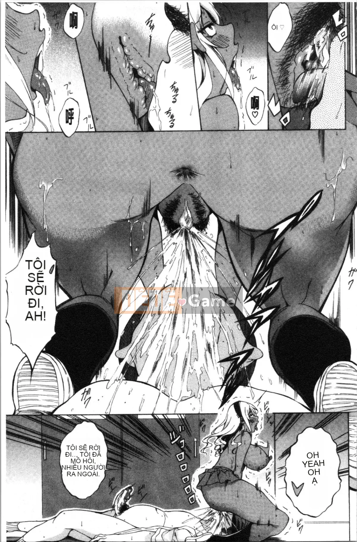 [4K Hankagumi][Onda Madaraoku] Junai Hard Sex