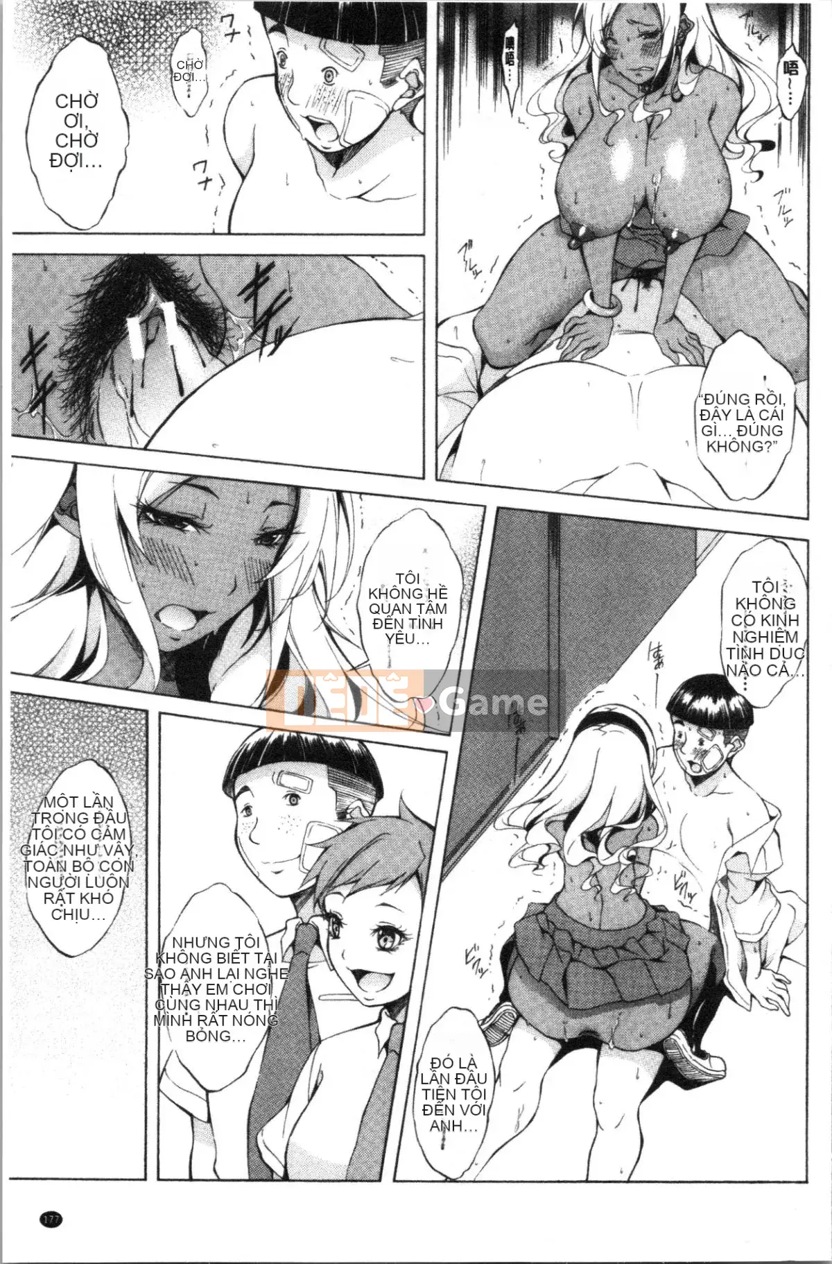 [4K Hankagumi][Onda Madaraoku] Junai Hard Sex