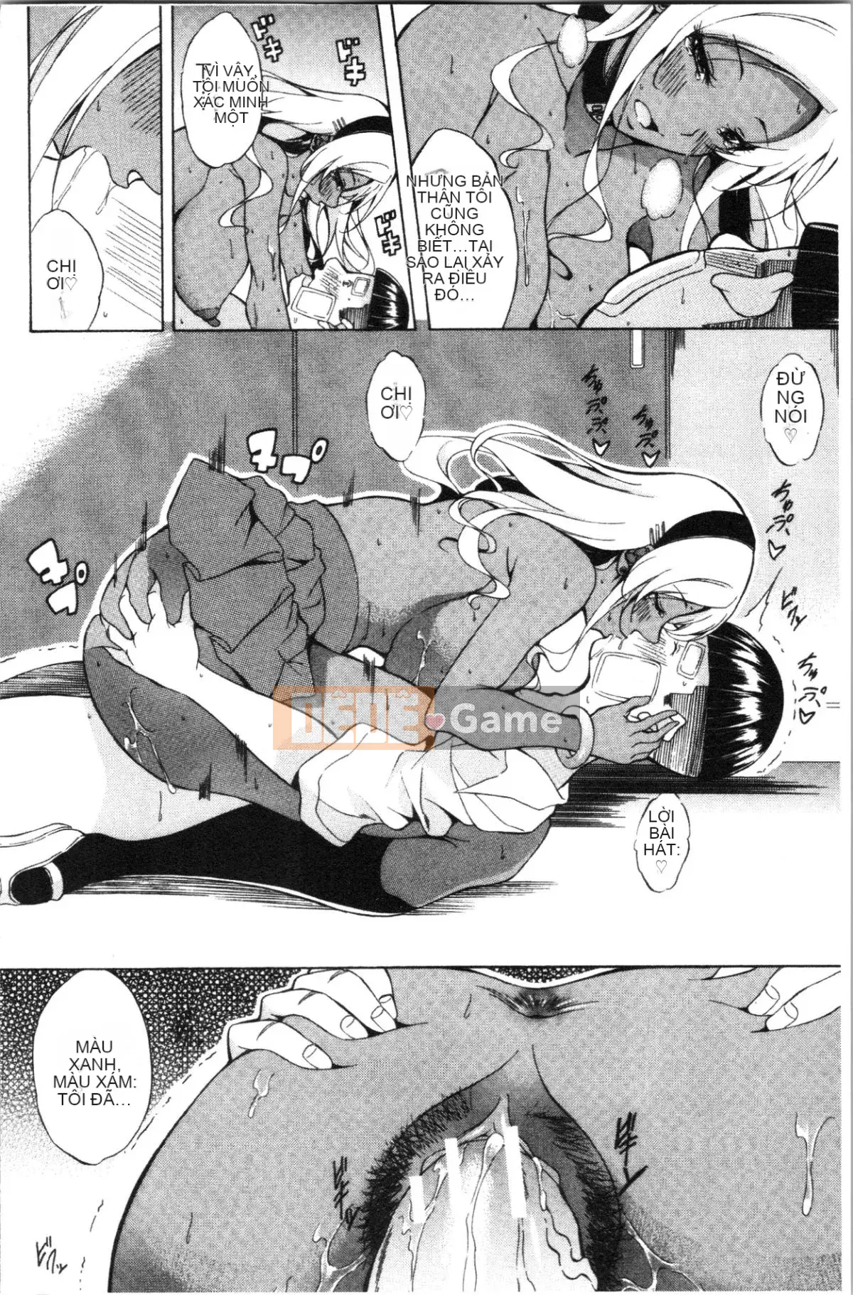 [4K Hankagumi][Onda Madaraoku] Junai Hard Sex