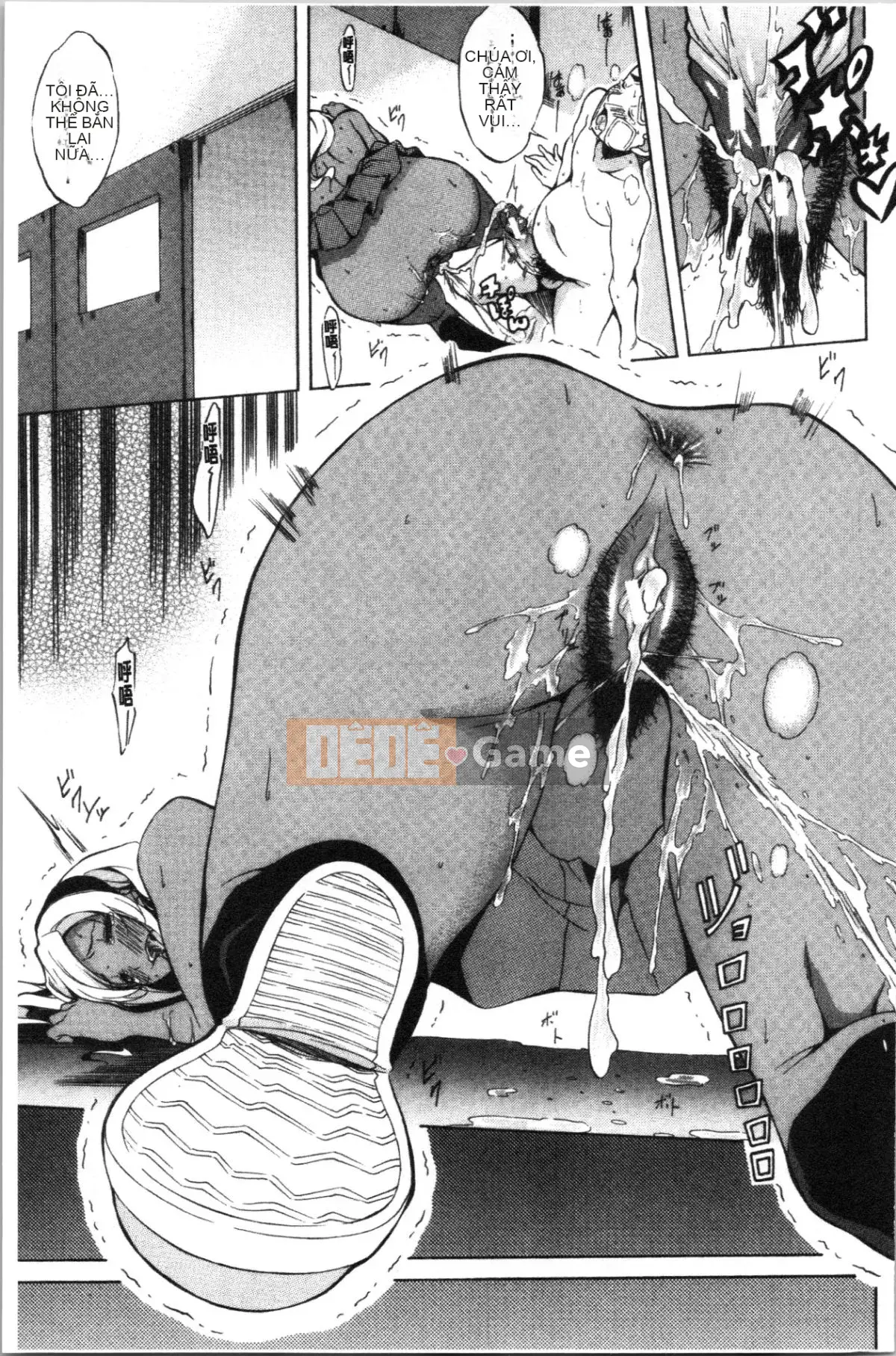 [4K Hankagumi][Onda Madaraoku] Junai Hard Sex