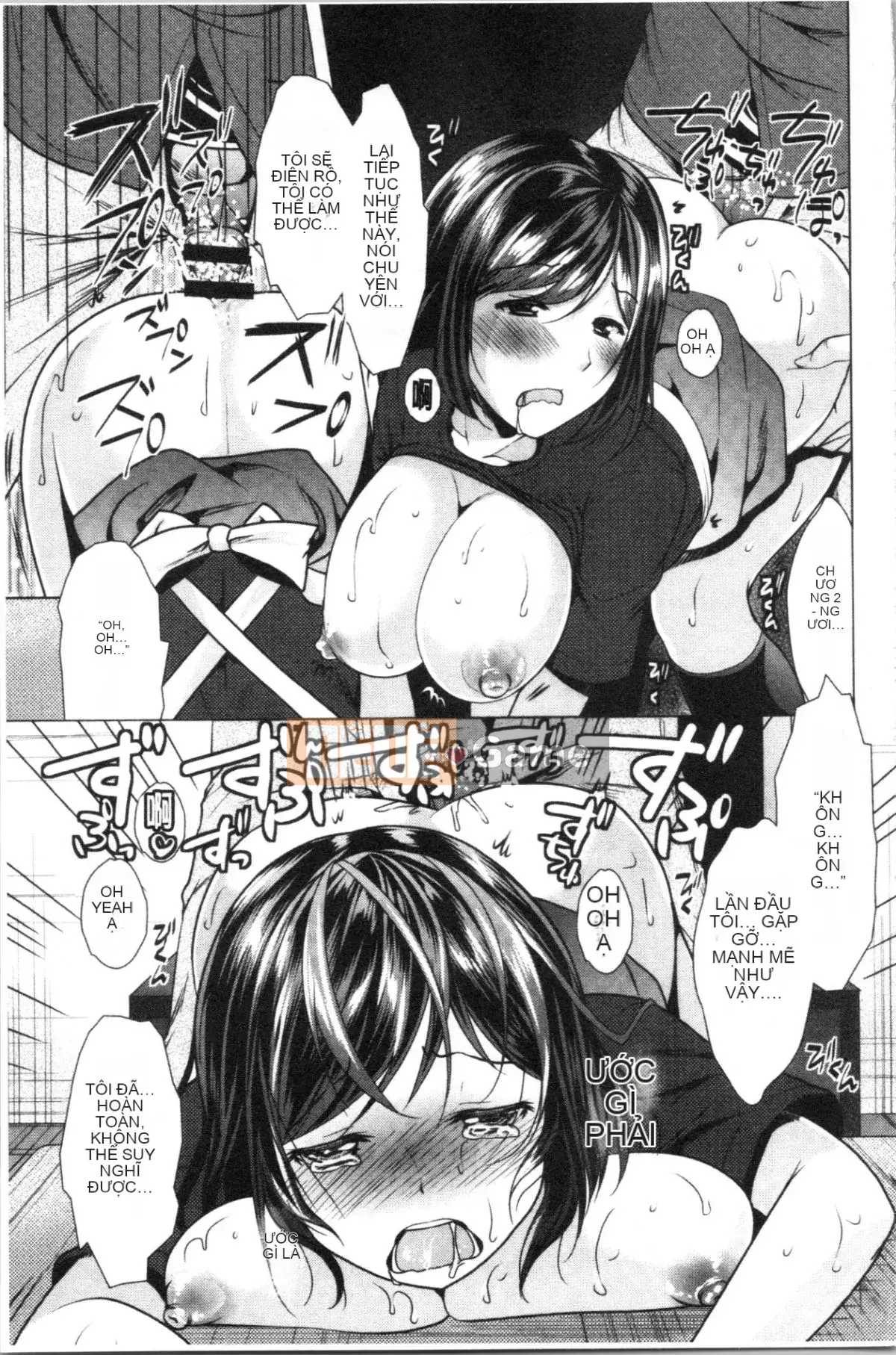 [4K Hanhuagumi][Rumi Matsunami] Nếu tôi sống với chị dâu❤