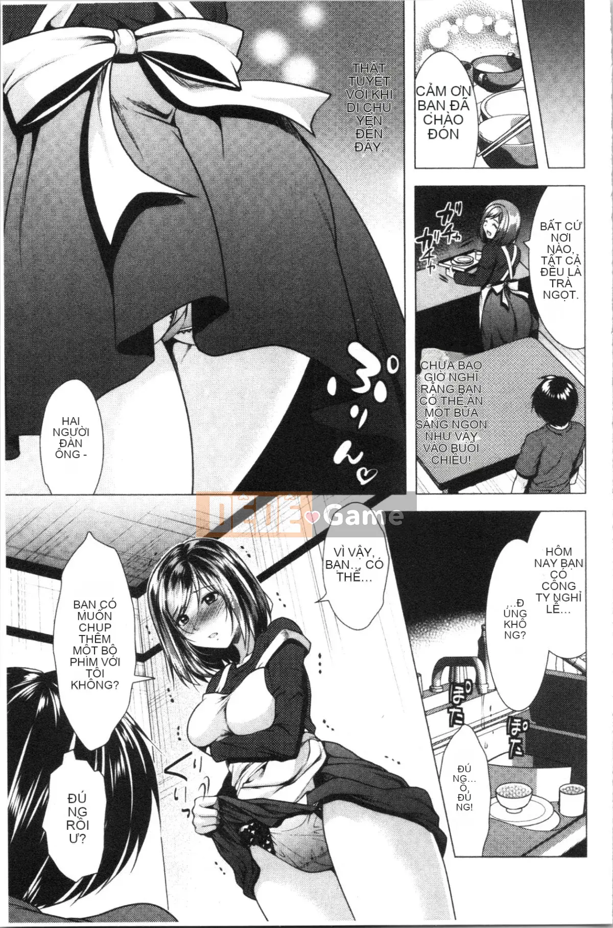 [4K Hanhuagumi][Rumi Matsunami] Nếu tôi sống với chị dâu❤