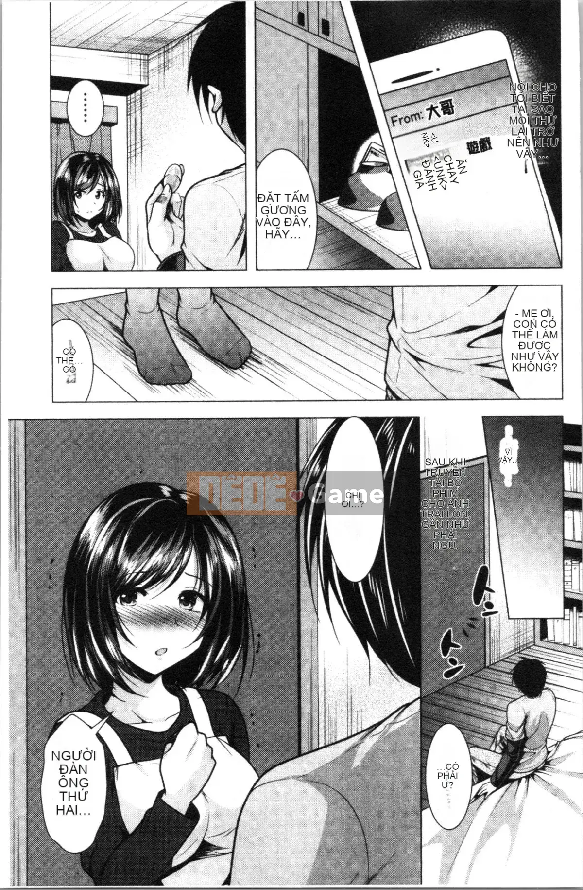 [4K Hanhuagumi][Rumi Matsunami] Nếu tôi sống với chị dâu❤