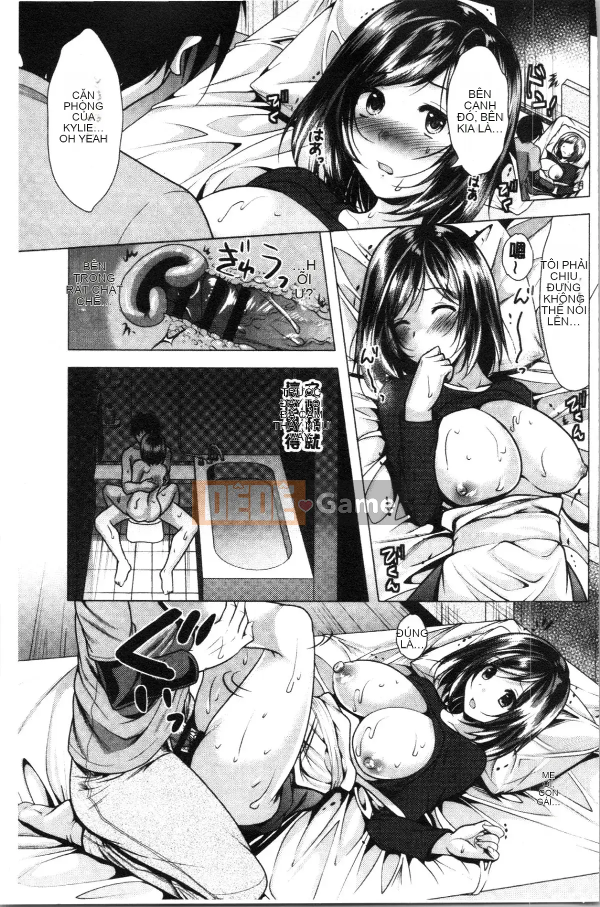 [4K Hanhuagumi][Rumi Matsunami] Nếu tôi sống với chị dâu❤