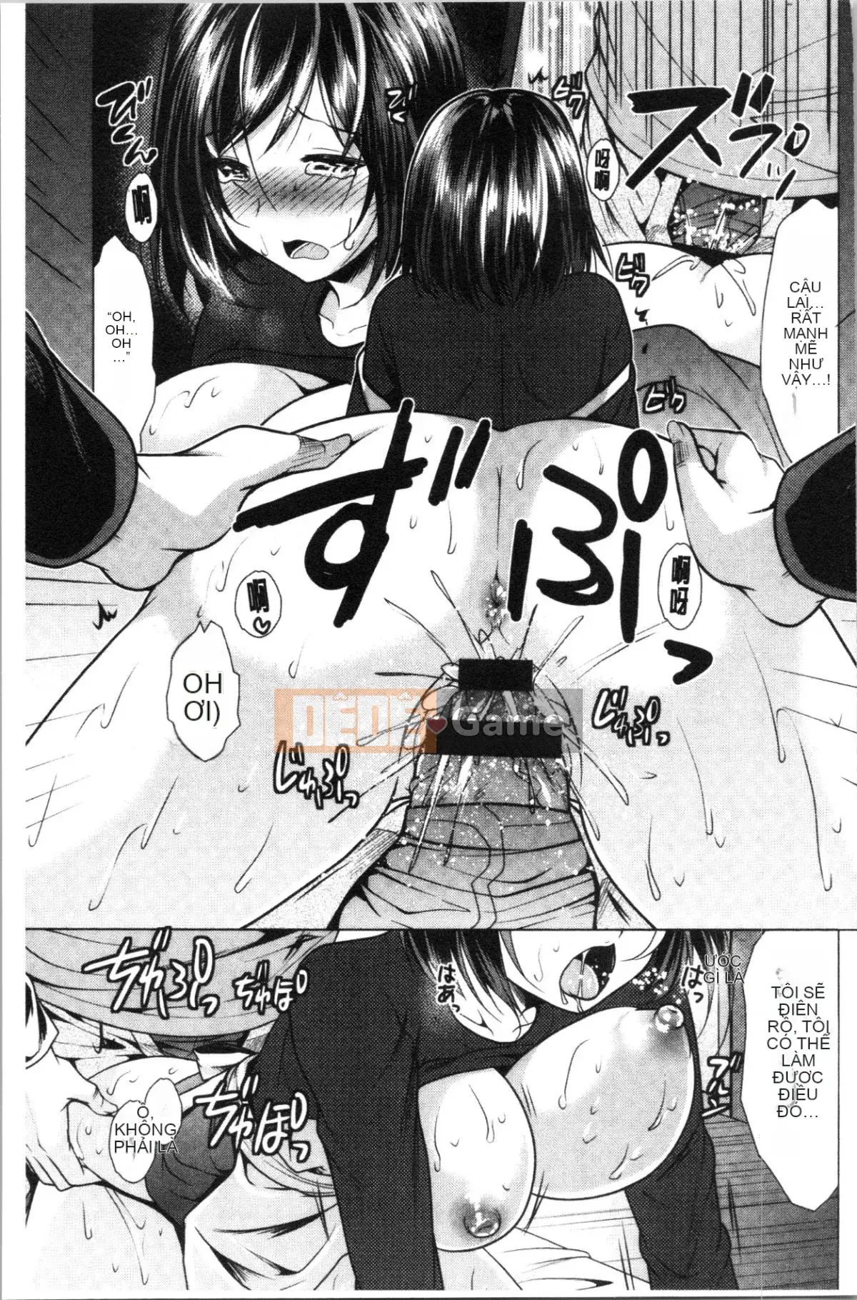 [4K Hanhuagumi][Rumi Matsunami] Nếu tôi sống với chị dâu❤