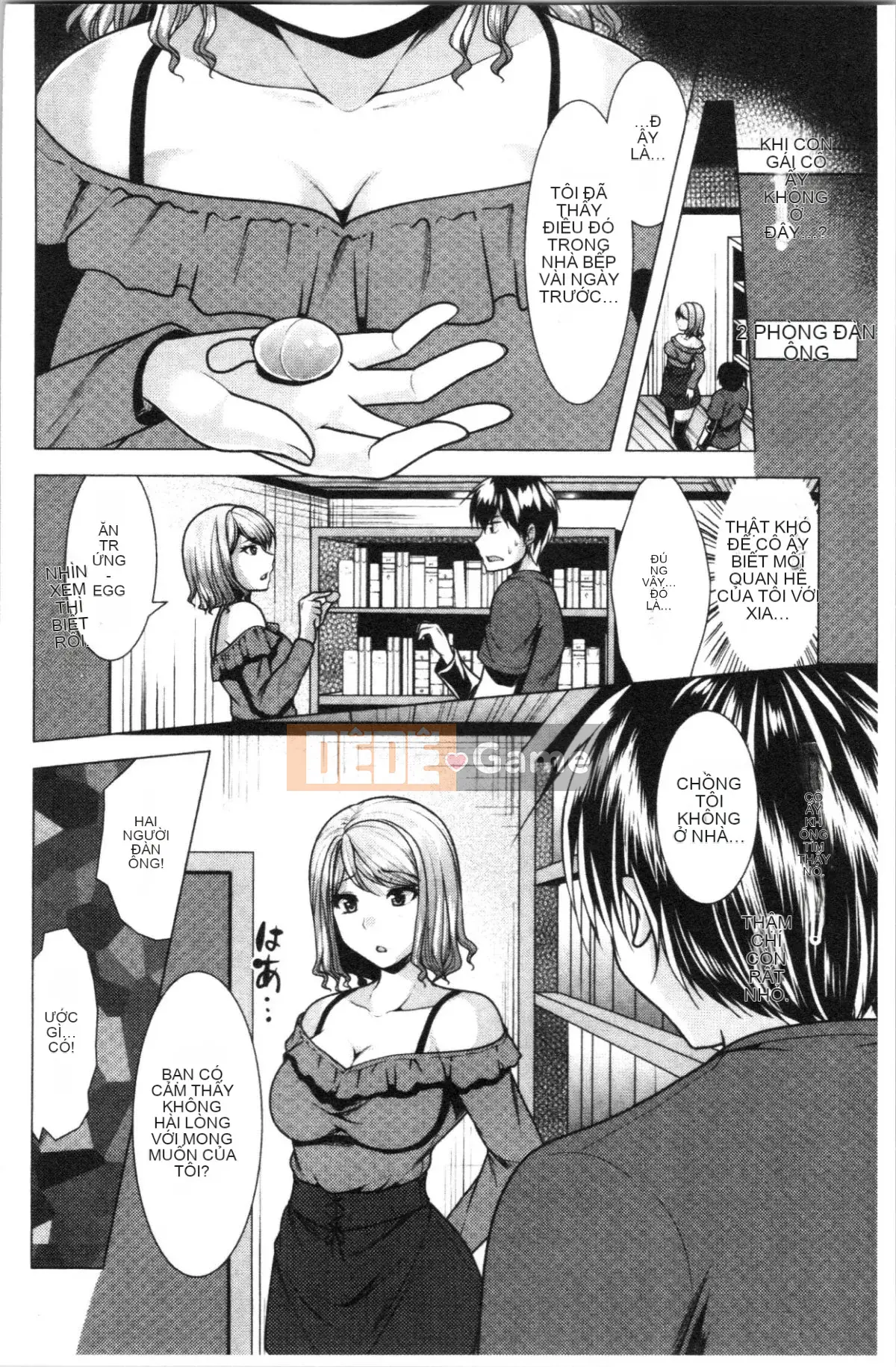 [4K Hanhuagumi][Rumi Matsunami] Nếu tôi sống với chị dâu❤