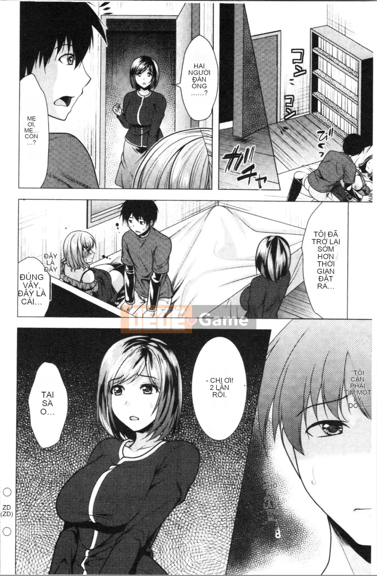 [4K Hanhuagumi][Rumi Matsunami] Nếu tôi sống với chị dâu❤