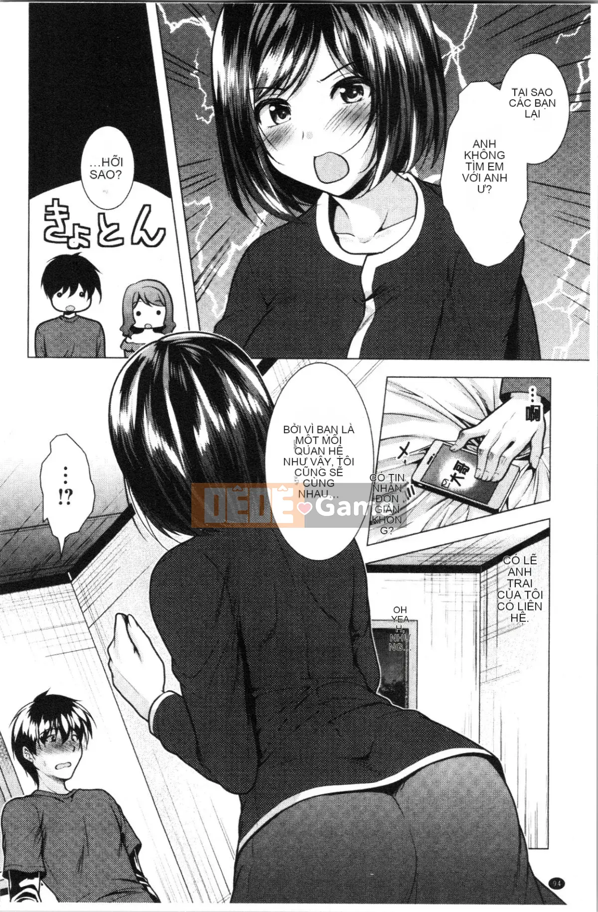 [4K Hanhuagumi][Rumi Matsunami] Nếu tôi sống với chị dâu❤