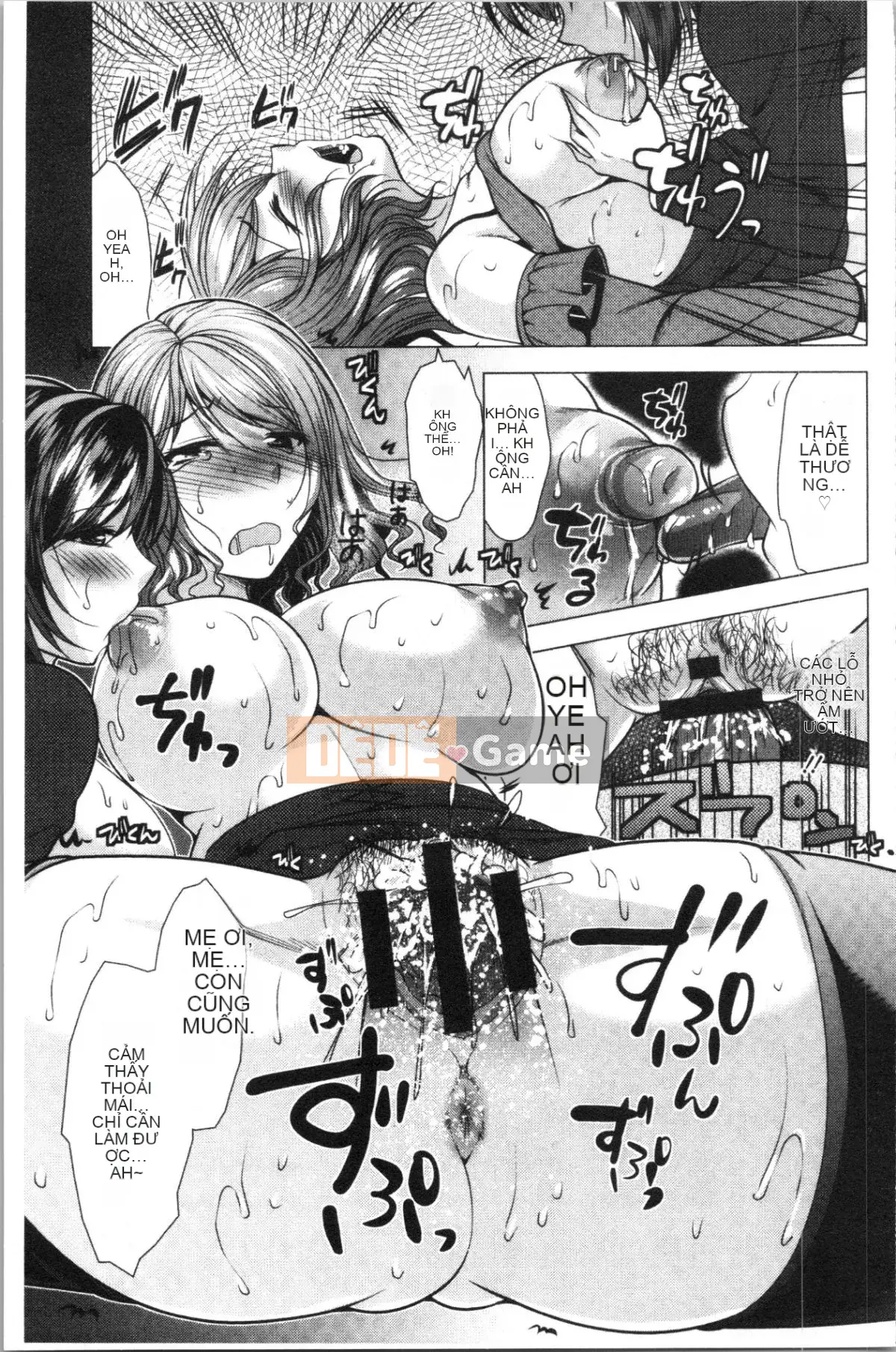 [4K Hanhuagumi][Rumi Matsunami] Nếu tôi sống với chị dâu❤