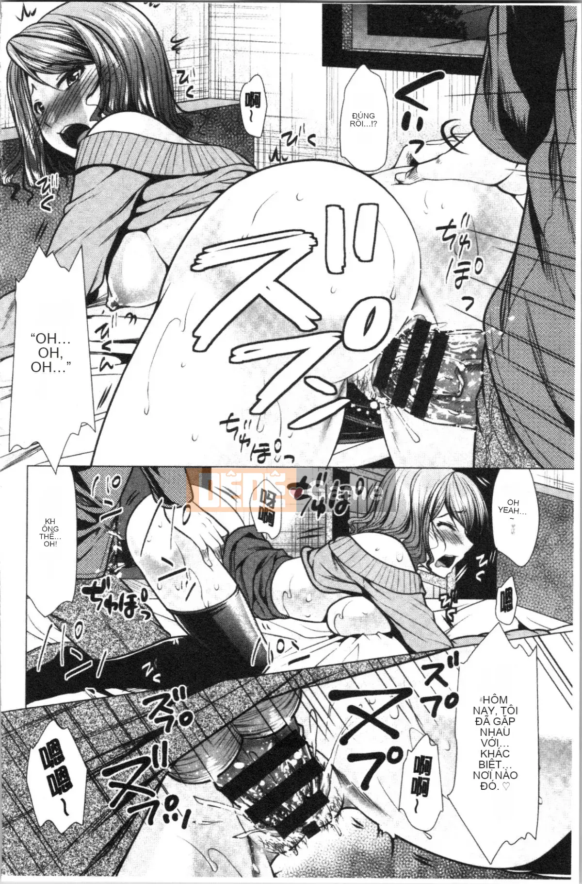 [4K Hanhuagumi][Rumi Matsunami] Nếu tôi sống với chị dâu❤