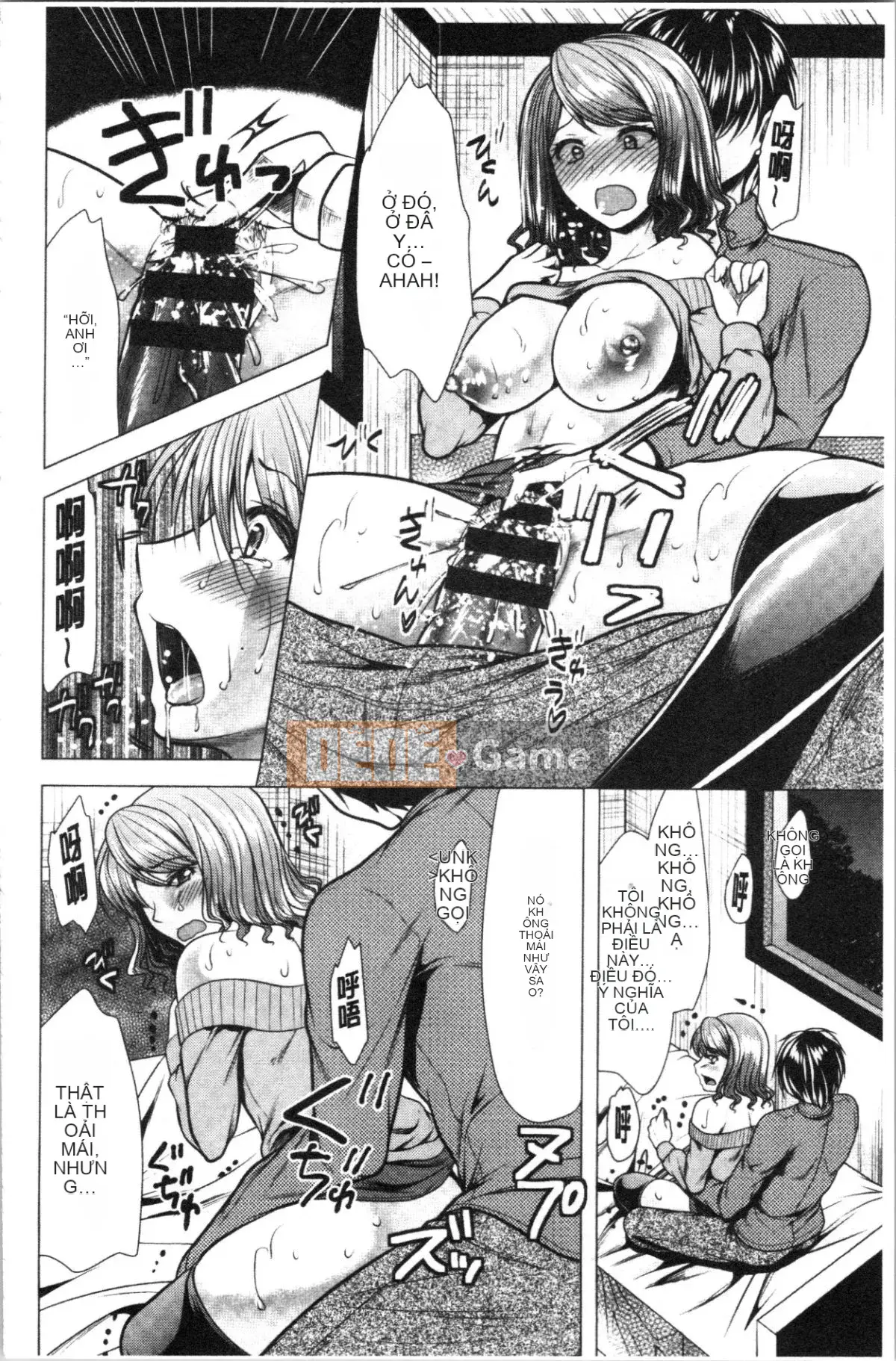 [4K Hanhuagumi][Rumi Matsunami] Nếu tôi sống với chị dâu❤