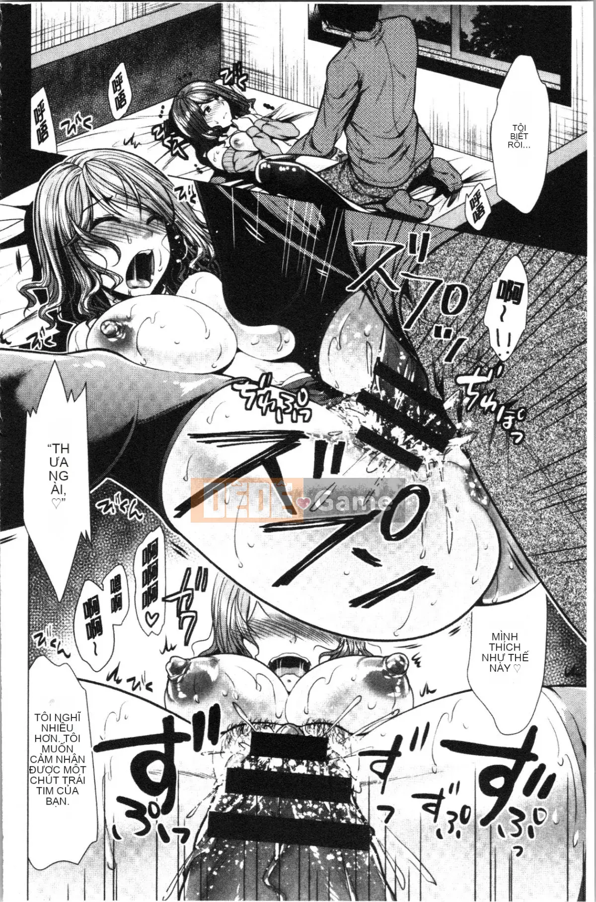 [4K Hanhuagumi][Rumi Matsunami] Nếu tôi sống với chị dâu❤