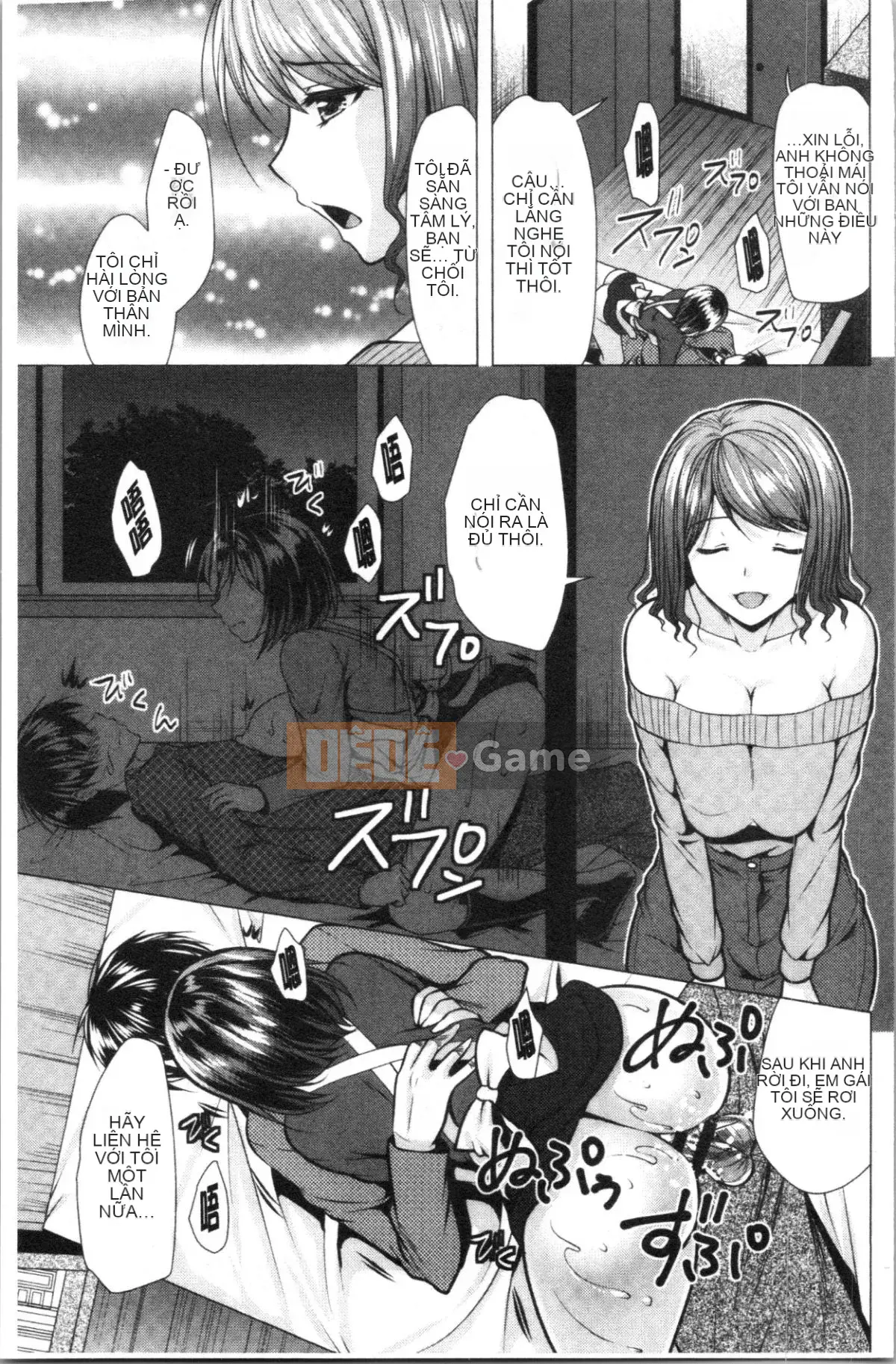 [4K Hanhuagumi][Rumi Matsunami] Nếu tôi sống với chị dâu❤