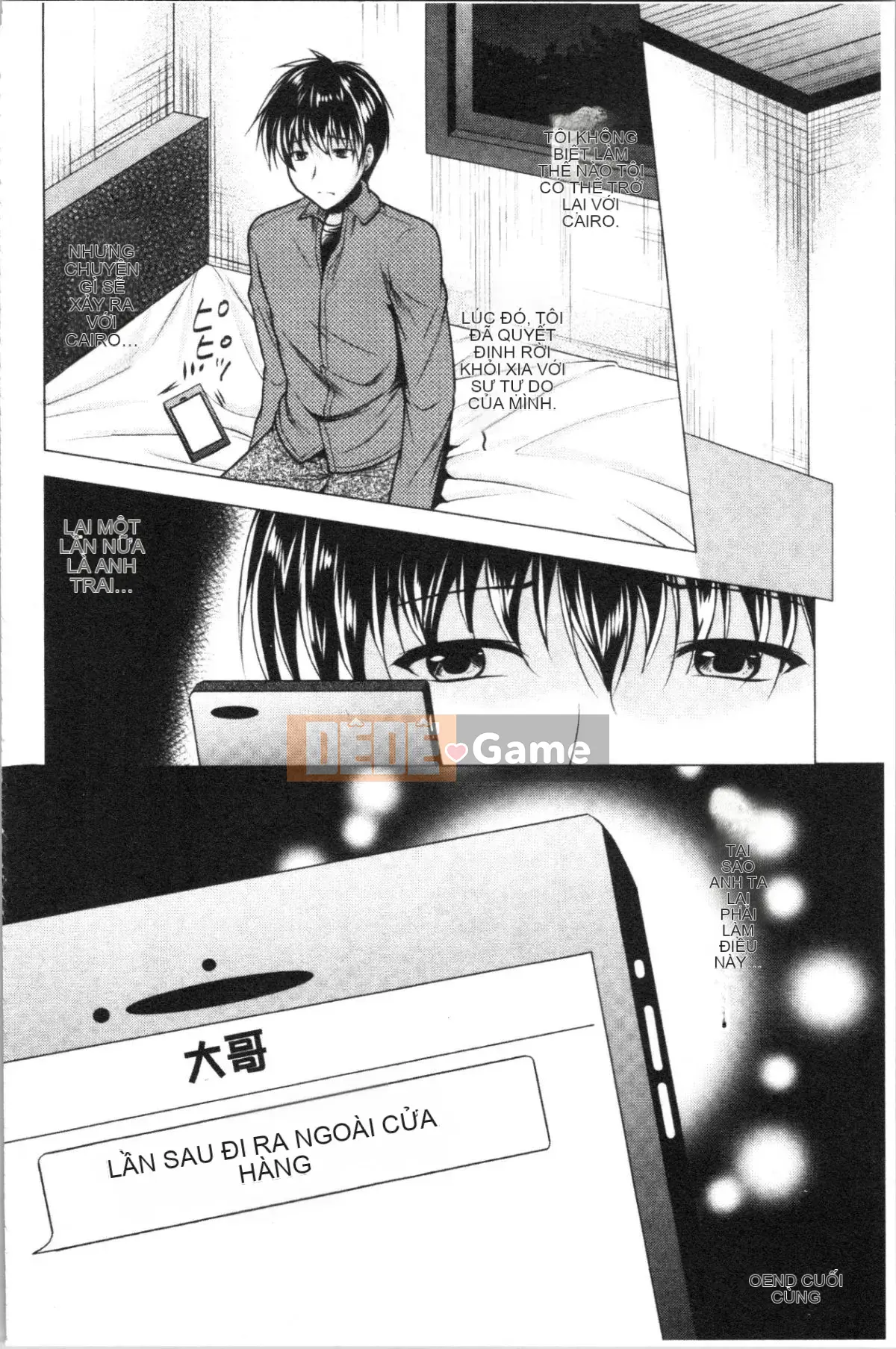 [4K Hanhuagumi][Rumi Matsunami] Nếu tôi sống với chị dâu❤