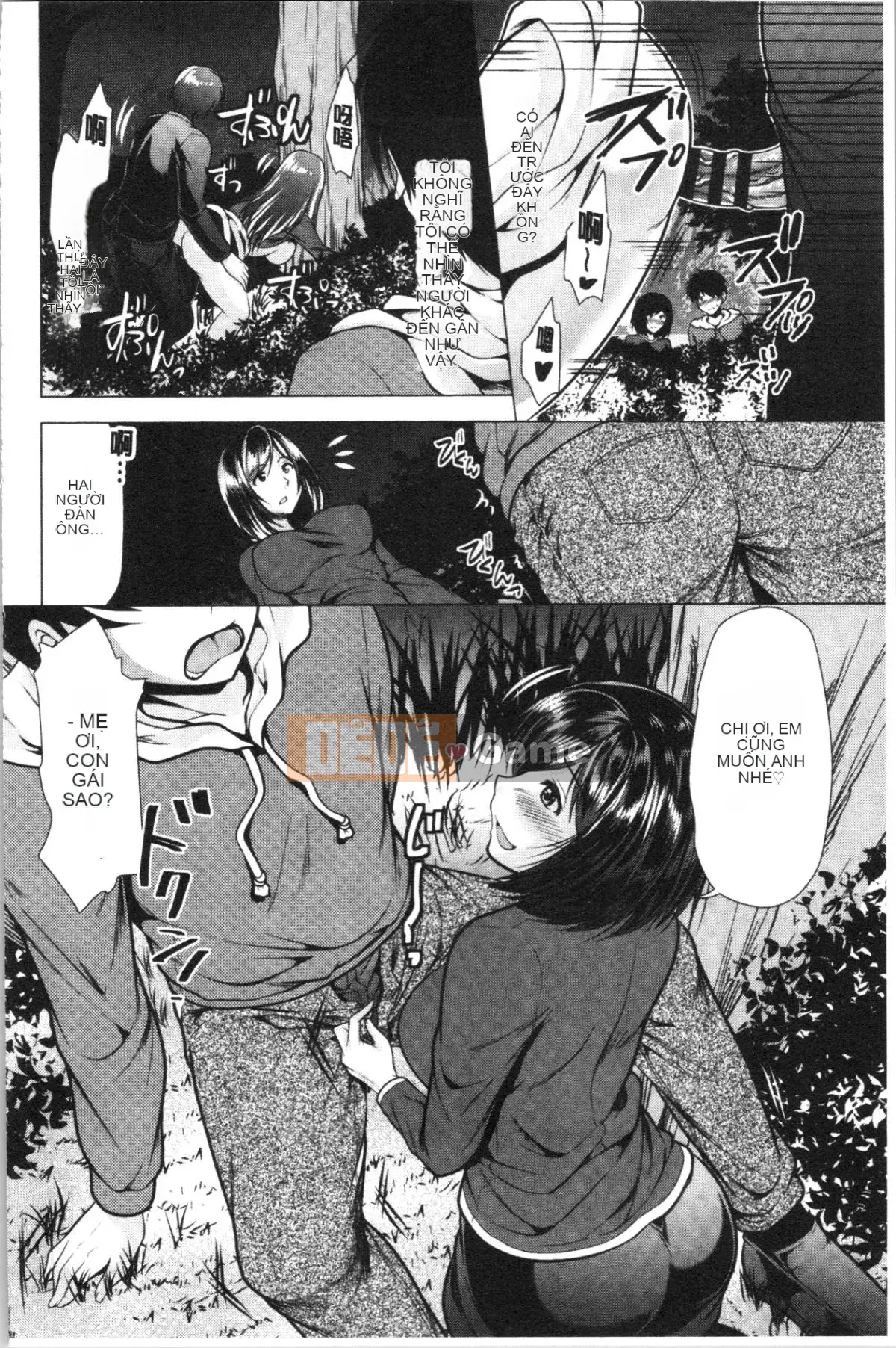 [4K Hanhuagumi][Rumi Matsunami] Nếu tôi sống với chị dâu❤