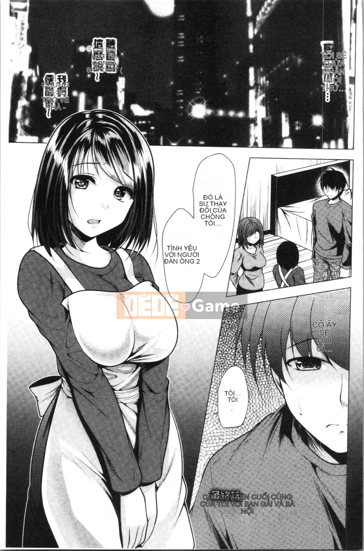 [4K Hanhuagumi][Rumi Matsunami] Nếu tôi sống với chị dâu❤