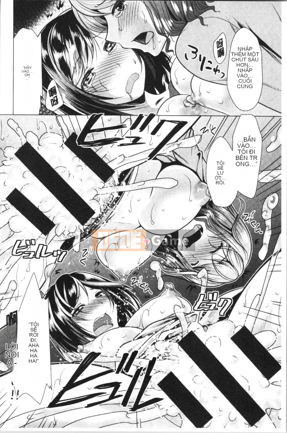 [4K Hanhuagumi][Rumi Matsunami] Nếu tôi sống với chị dâu❤