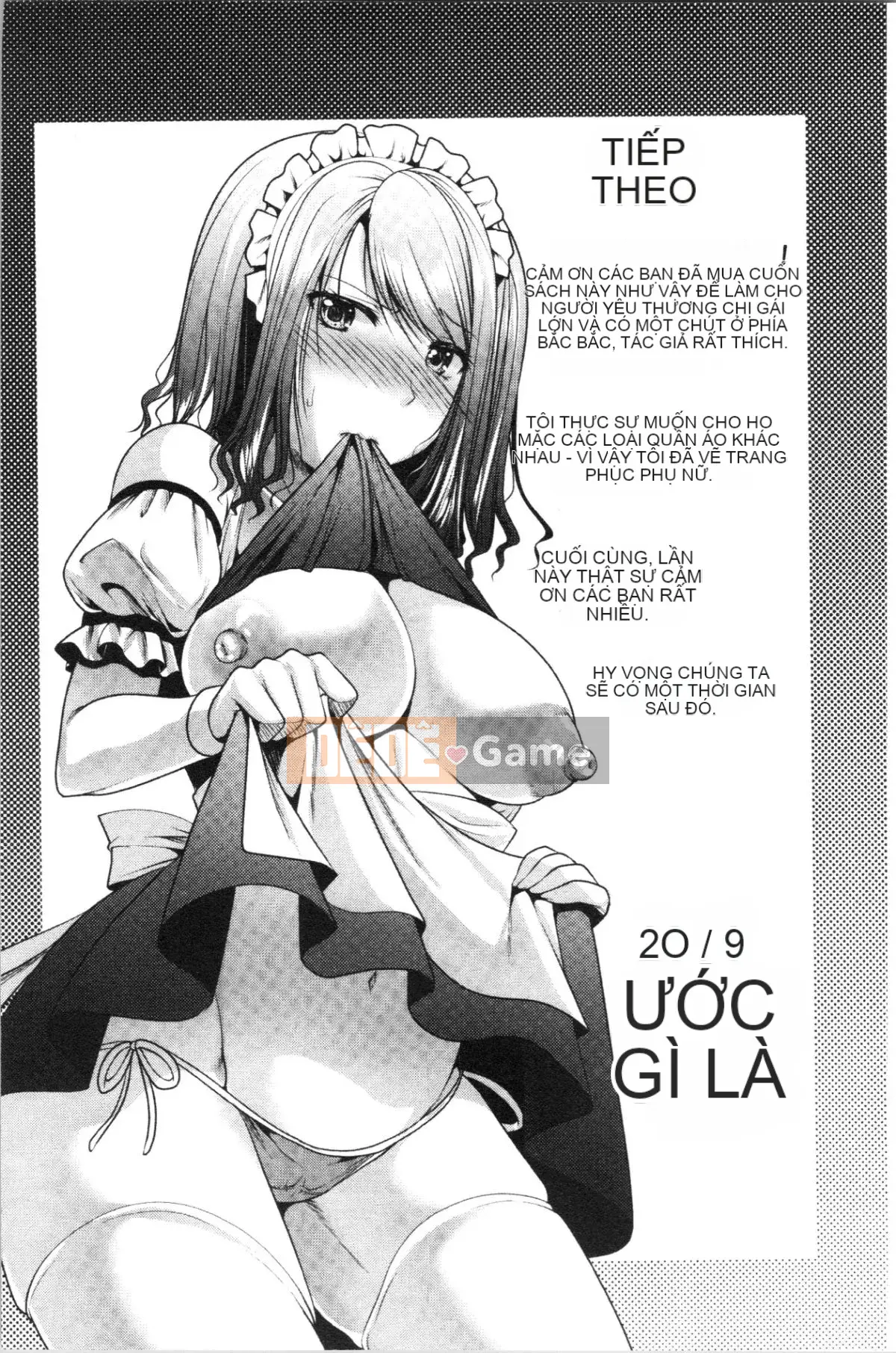 [4K Hanhuagumi][Rumi Matsunami] Nếu tôi sống với chị dâu❤