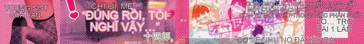 [Tsubaki Jushiro] Tôi đang làm điều gì đó tồi tệ với em gái dễ thương của mình [Nhóm Hán hóa Haiwasha]