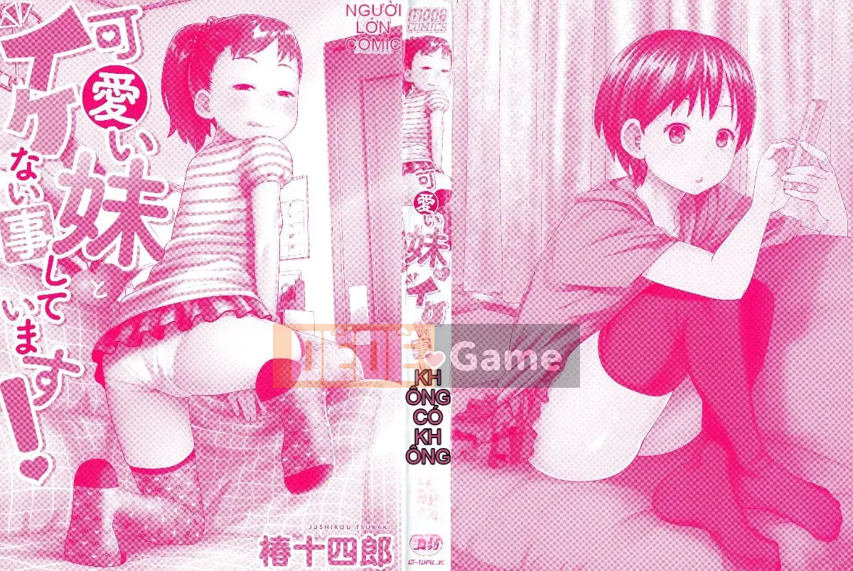 [Tsubaki Jushiro] Tôi đang làm điều gì đó tồi tệ với em gái dễ thương của mình [Nhóm Hán hóa Haiwasha]