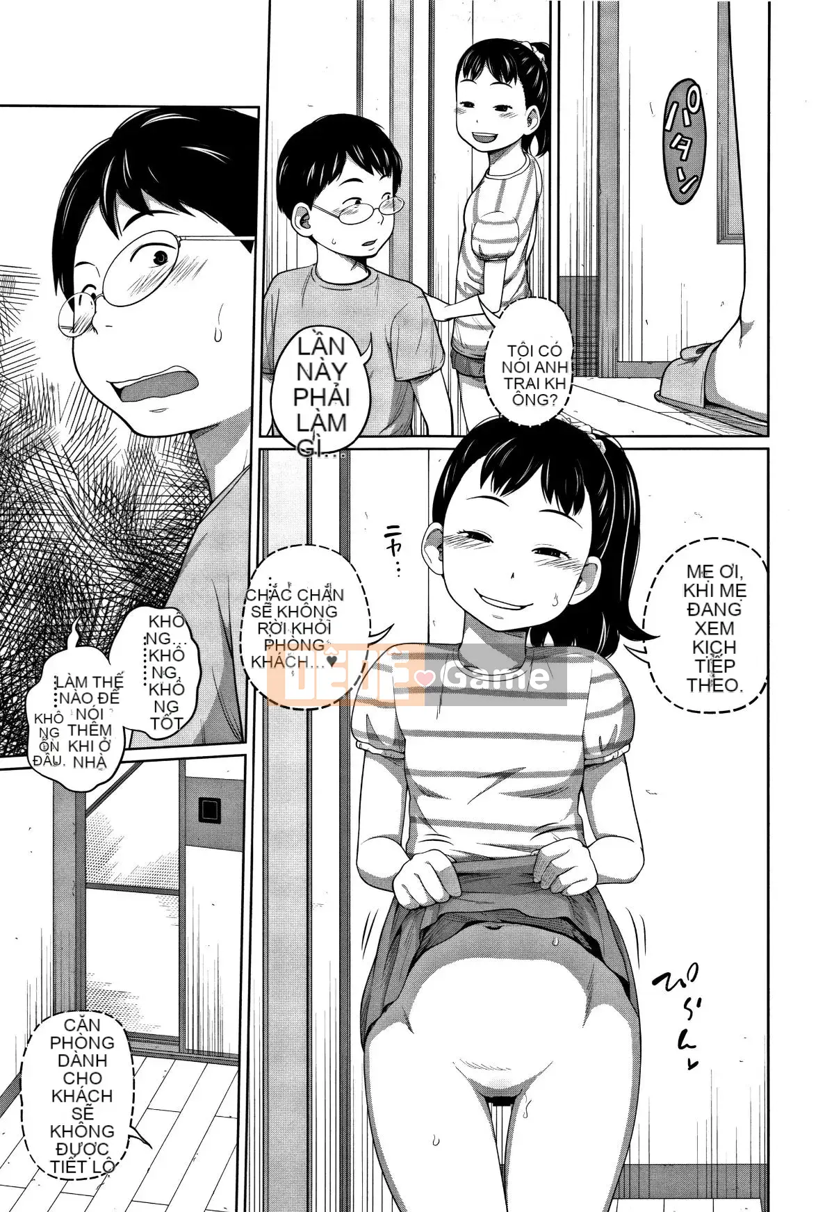 [Tsubaki Jushiro] Tôi đang làm điều gì đó tồi tệ với em gái dễ thương của mình [Nhóm Hán hóa Haiwasha]