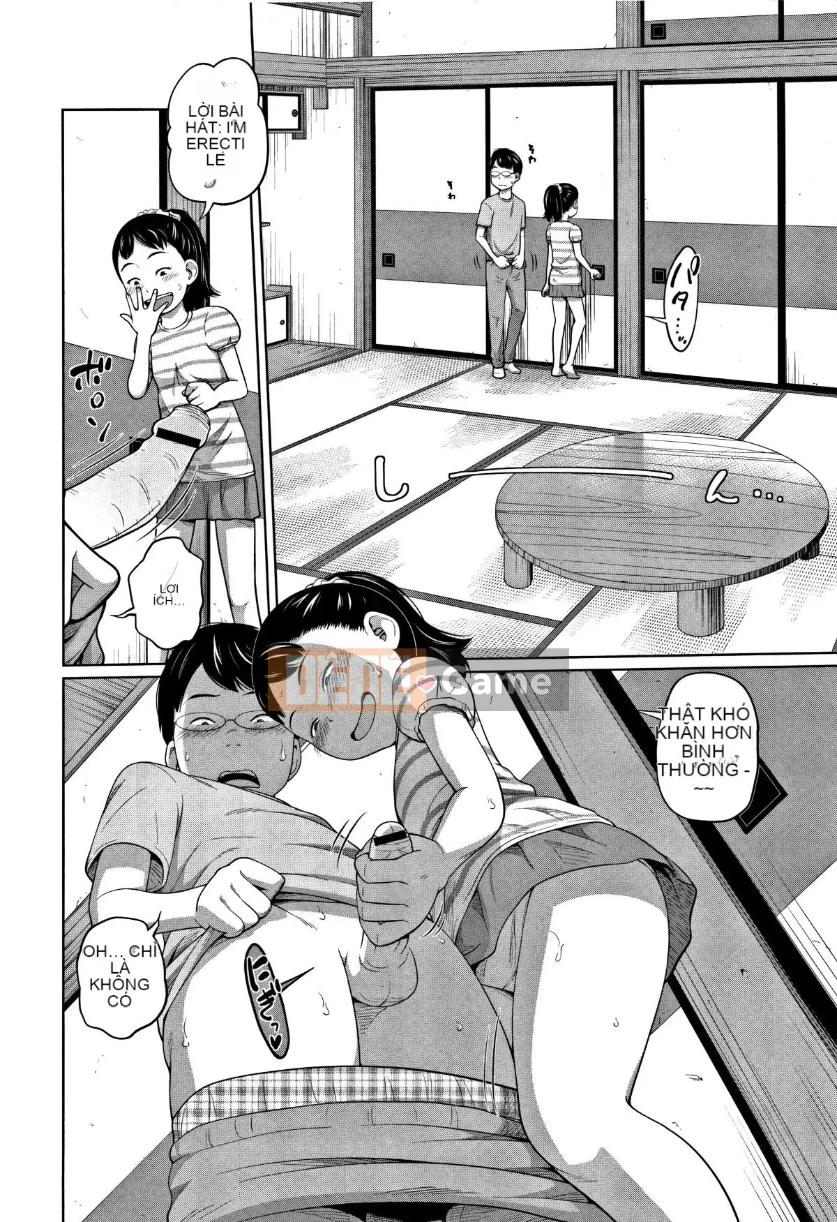 [Tsubaki Jushiro] Tôi đang làm điều gì đó tồi tệ với em gái dễ thương của mình [Nhóm Hán hóa Haiwasha]