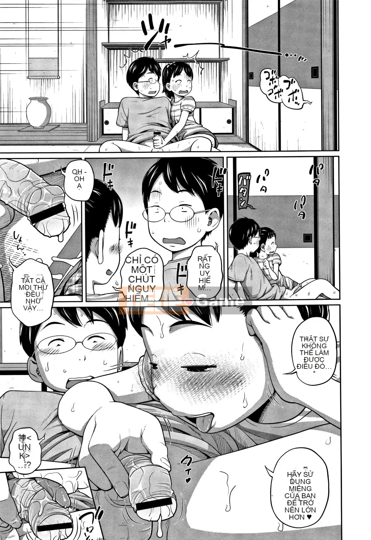 [Tsubaki Jushiro] Tôi đang làm điều gì đó tồi tệ với em gái dễ thương của mình [Nhóm Hán hóa Haiwasha]