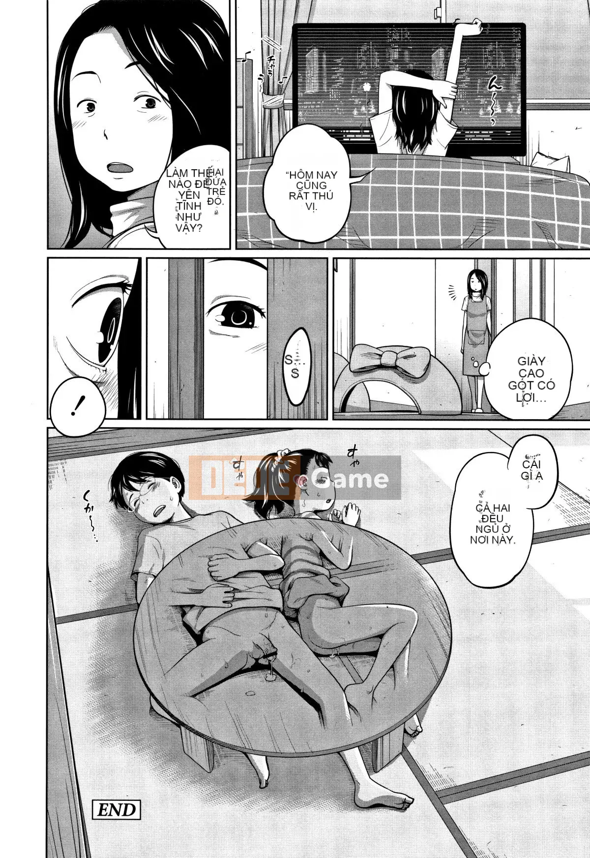 [Tsubaki Jushiro] Tôi đang làm điều gì đó tồi tệ với em gái dễ thương của mình [Nhóm Hán hóa Haiwasha]