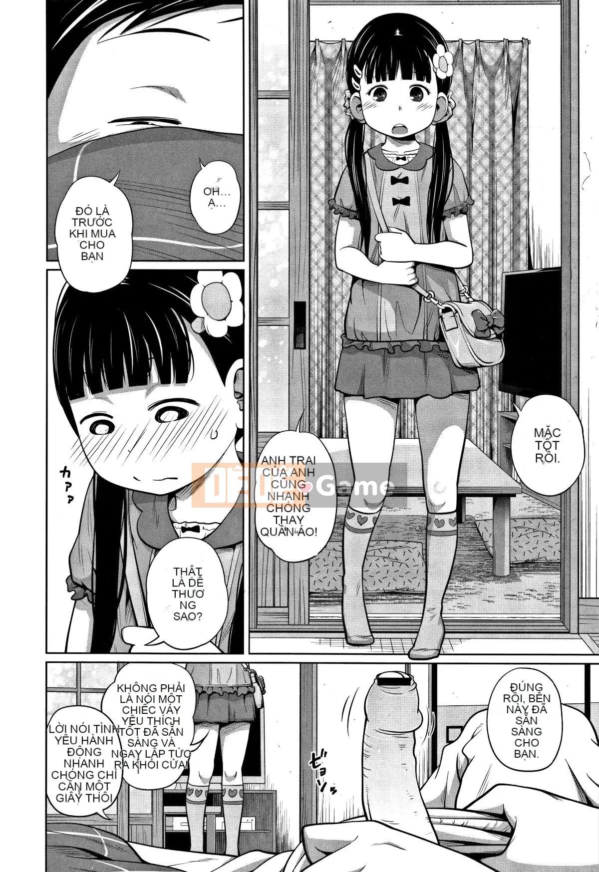 [Tsubaki Jushiro] Tôi đang làm điều gì đó tồi tệ với em gái dễ thương của mình [Nhóm Hán hóa Haiwasha]