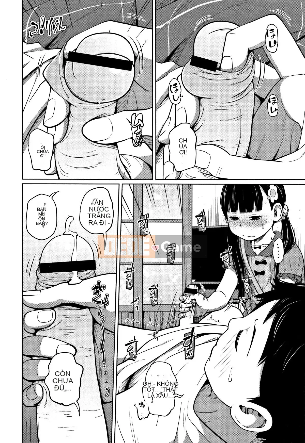 [Tsubaki Jushiro] Tôi đang làm điều gì đó tồi tệ với em gái dễ thương của mình [Nhóm Hán hóa Haiwasha]