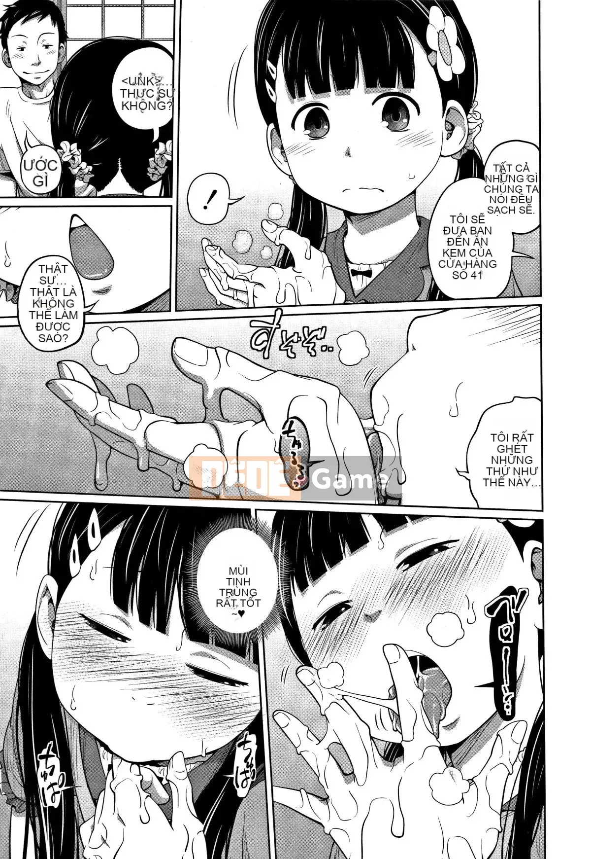 [Tsubaki Jushiro] Tôi đang làm điều gì đó tồi tệ với em gái dễ thương của mình [Nhóm Hán hóa Haiwasha]