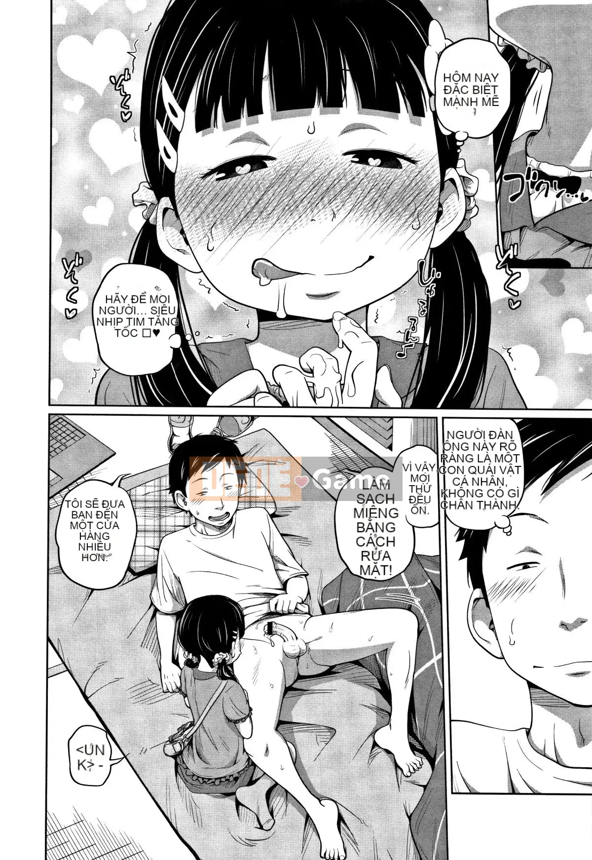 [Tsubaki Jushiro] Tôi đang làm điều gì đó tồi tệ với em gái dễ thương của mình [Nhóm Hán hóa Haiwasha]