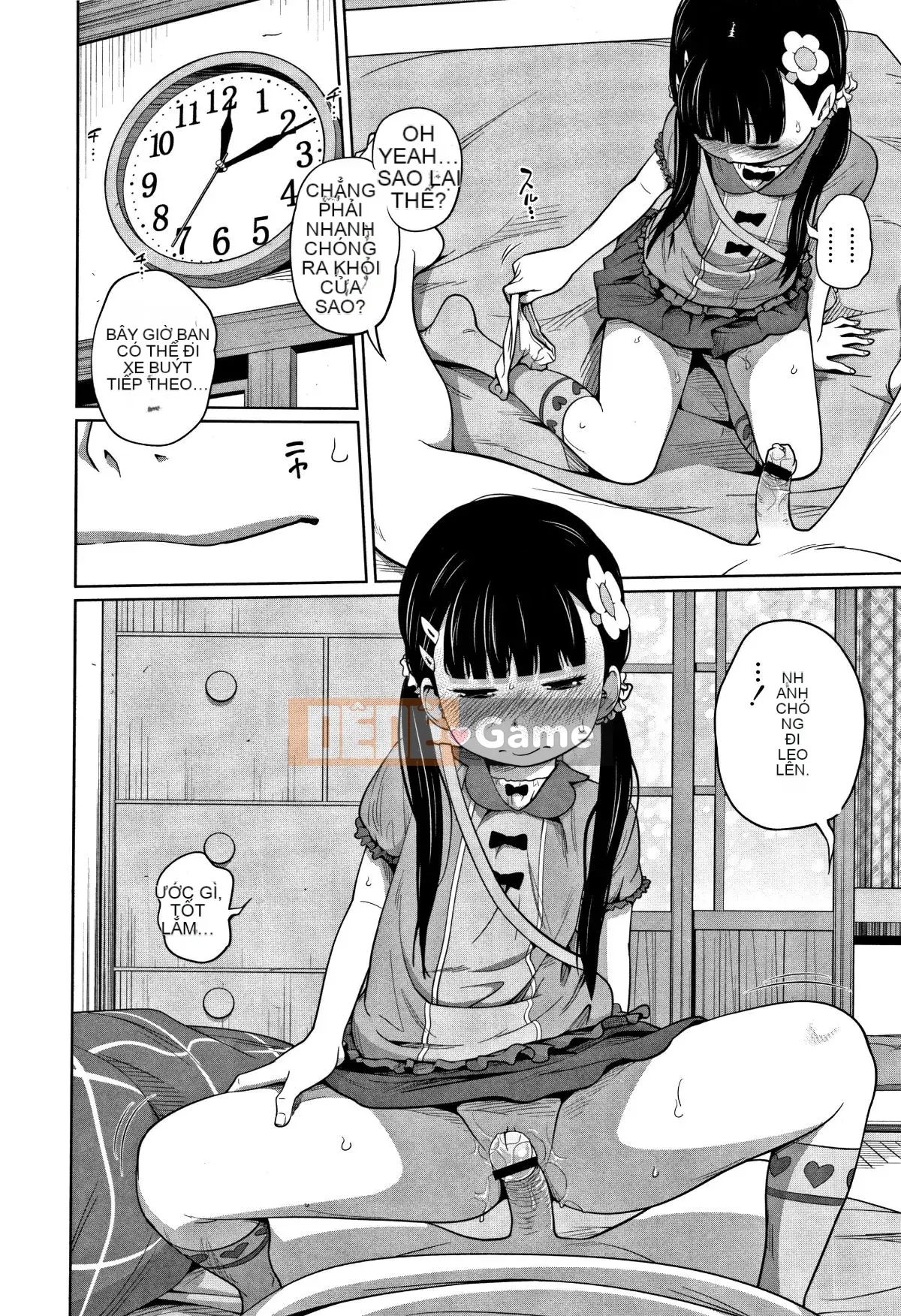 [Tsubaki Jushiro] Tôi đang làm điều gì đó tồi tệ với em gái dễ thương của mình [Nhóm Hán hóa Haiwasha]