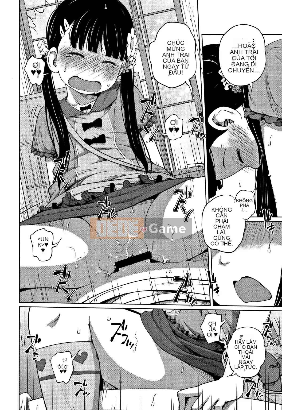 [Tsubaki Jushiro] Tôi đang làm điều gì đó tồi tệ với em gái dễ thương của mình [Nhóm Hán hóa Haiwasha]