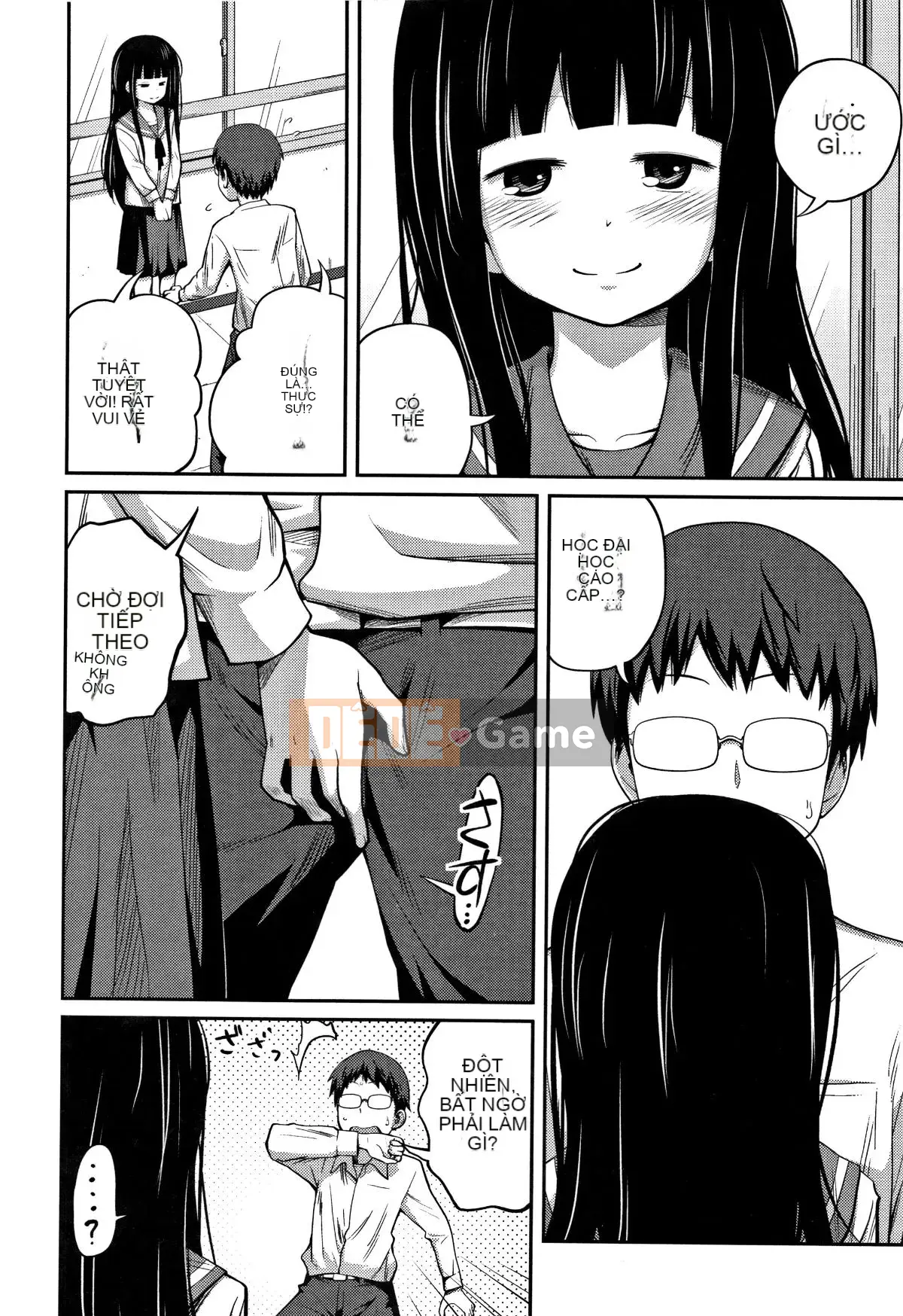 [Tsubaki Jushiro] Tôi đang làm điều gì đó tồi tệ với em gái dễ thương của mình [Nhóm Hán hóa Haiwasha]