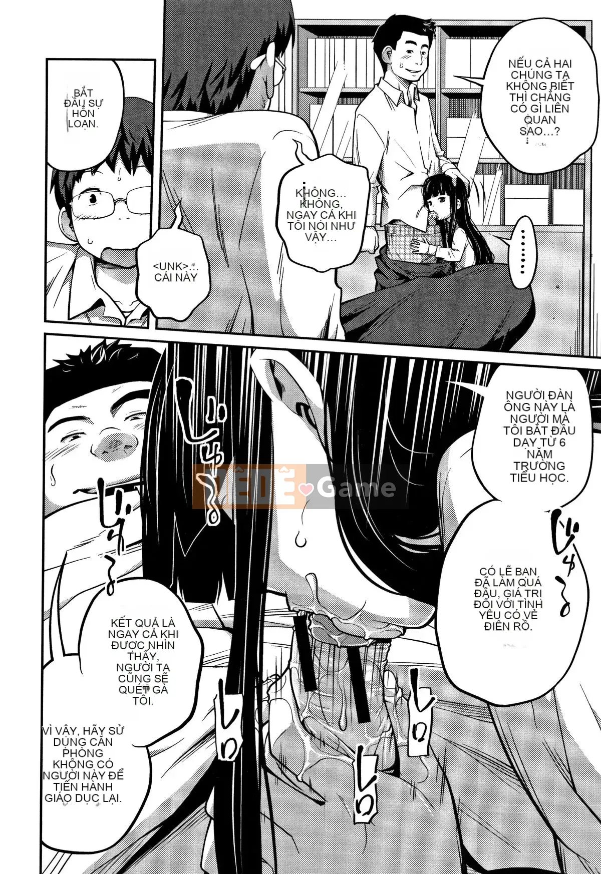 [Tsubaki Jushiro] Tôi đang làm điều gì đó tồi tệ với em gái dễ thương của mình [Nhóm Hán hóa Haiwasha]