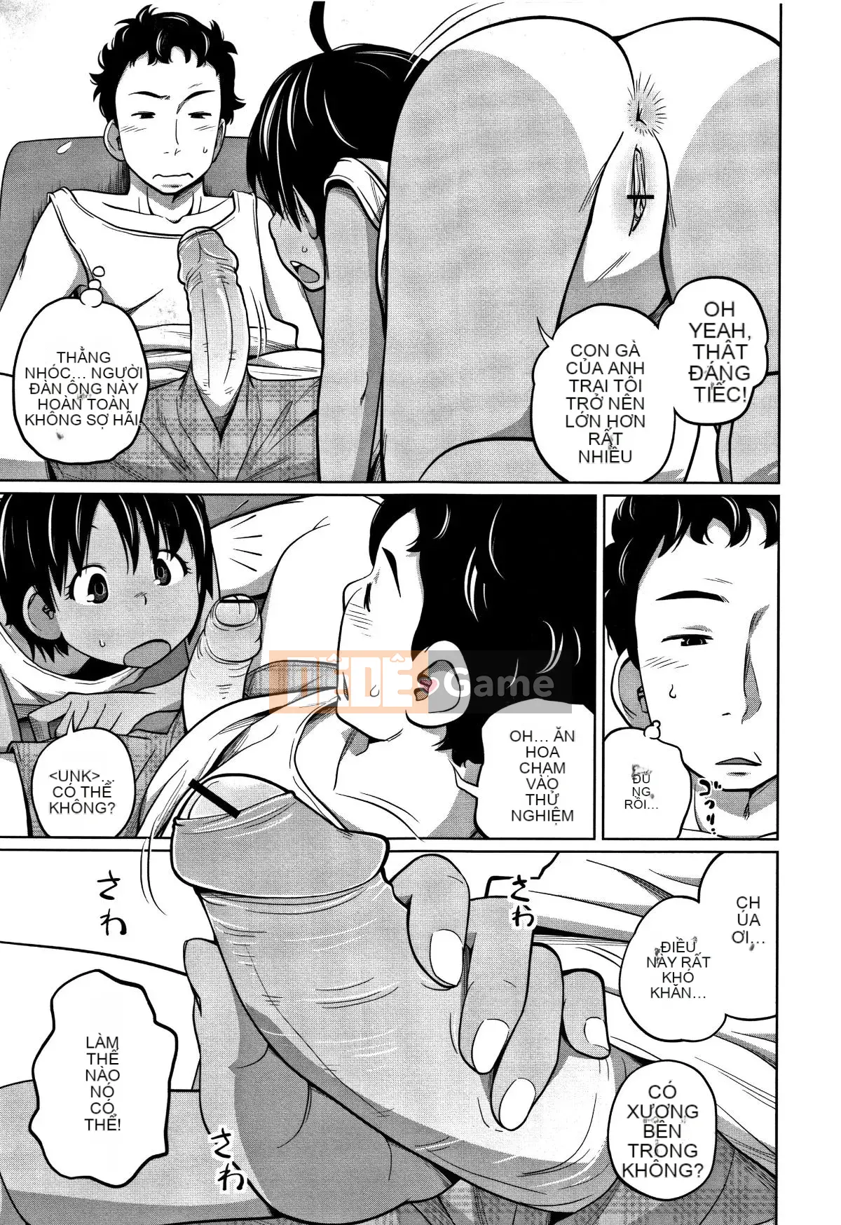 [Tsubaki Jushiro] Tôi đang làm điều gì đó tồi tệ với em gái dễ thương của mình [Nhóm Hán hóa Haiwasha]